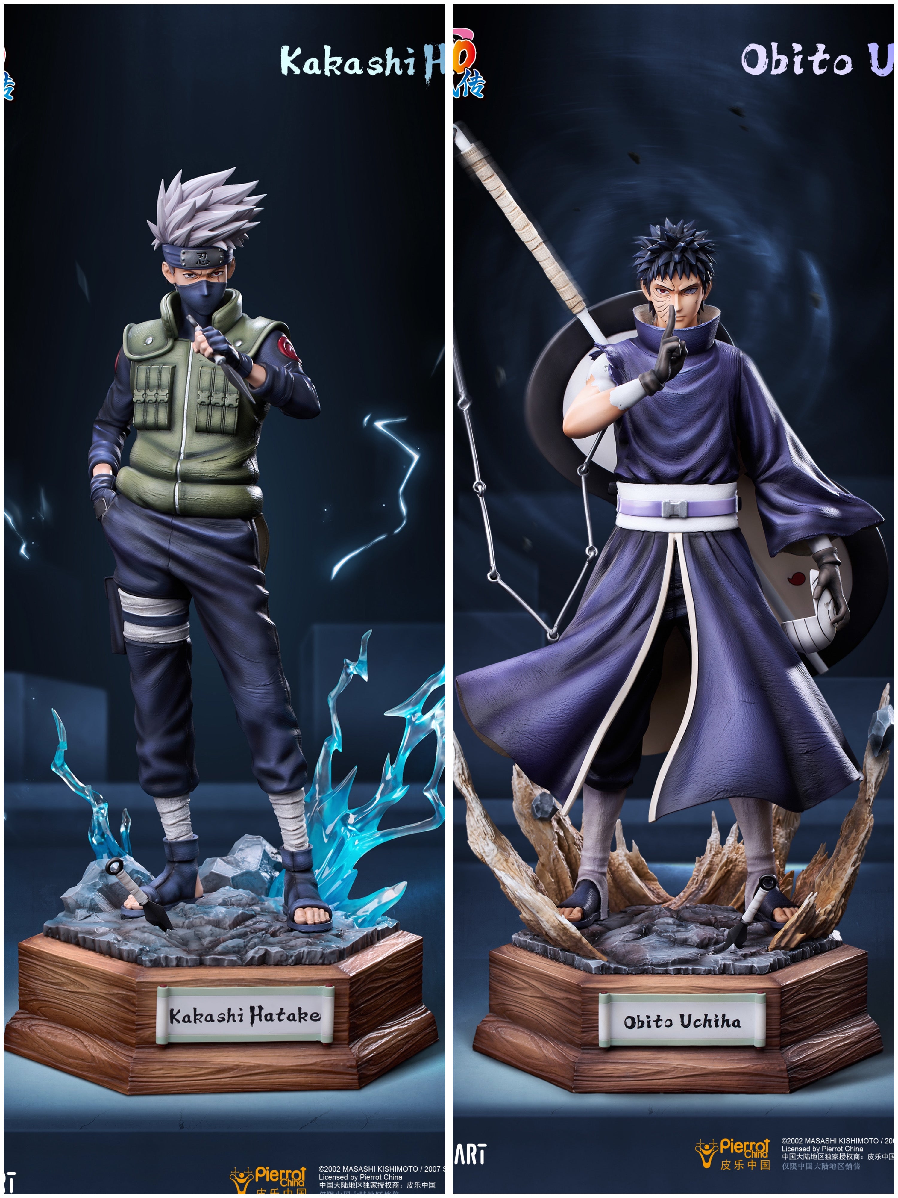 ナルトアートクロックポリストーンフィギュア Naruto Unique Art Studio Hatake Kakashi x Uchiha Obito Licensed