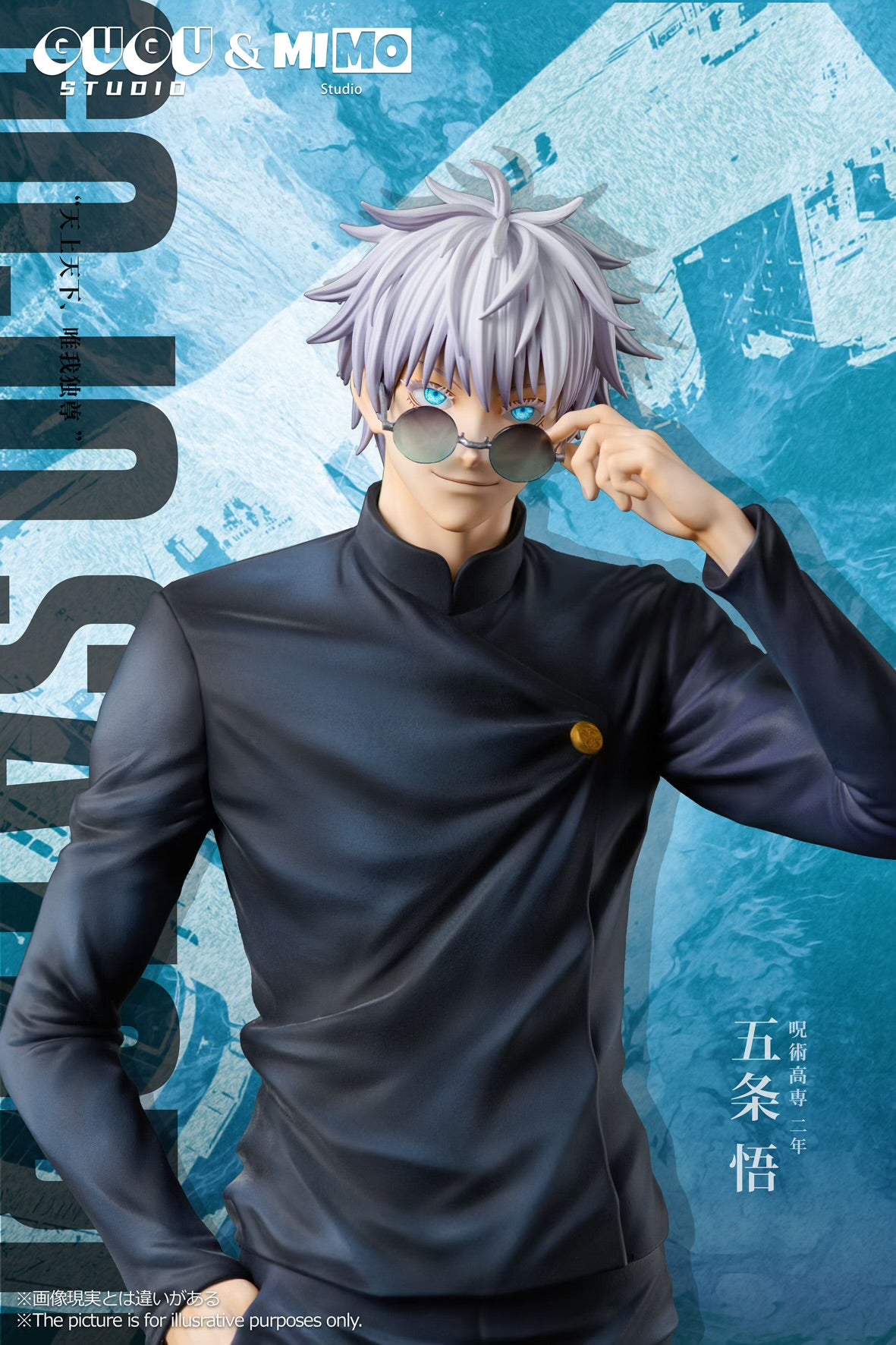 wei　Gugu　Studio Jujutsu Kaisen GUGU x MIMO Studio Satoru Gojo Resin Statue