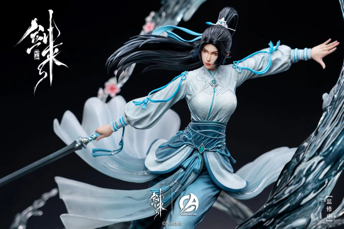 Sword of Coming Touch Studio Ning Yao