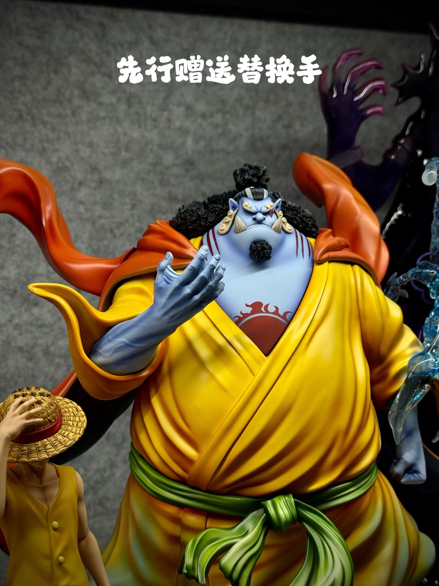 One Piece C2 Studio Jinbe – ClubHouse Statues