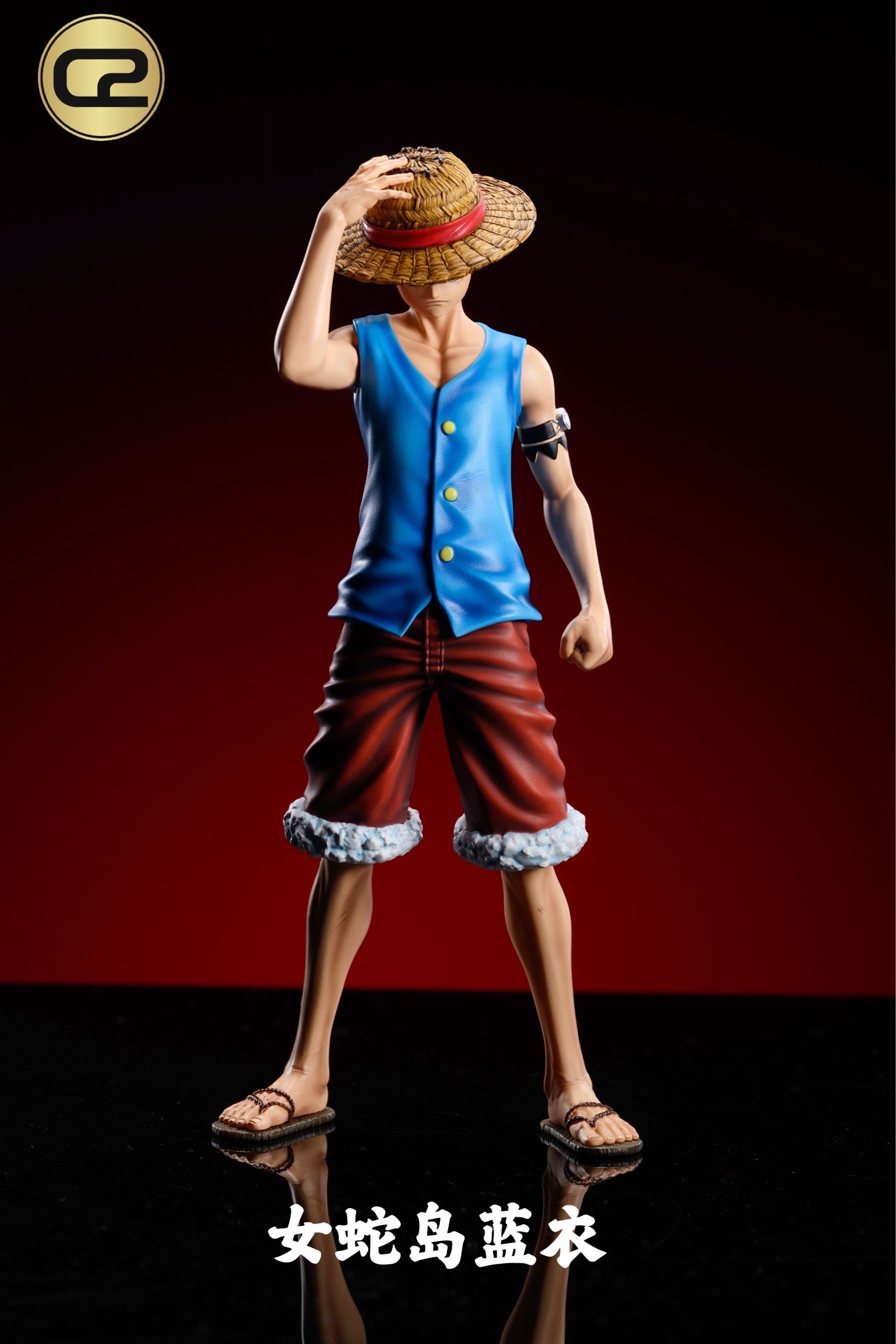 One Piece C2 Studio Monkey D Luffy Resin Statue – ClubHouse Statues