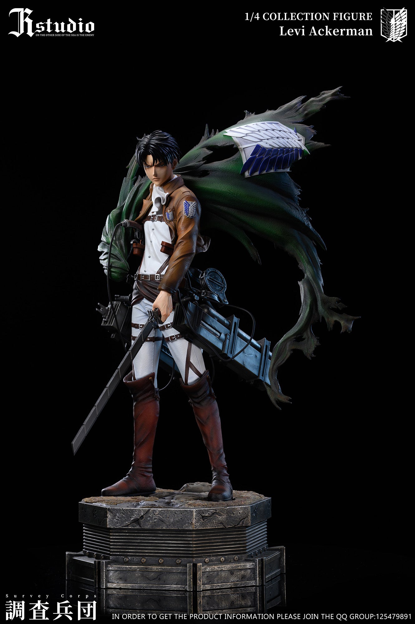 Attack on Titan JR Studio Levi x Erwin Resin Statue – ClubHouse Statues