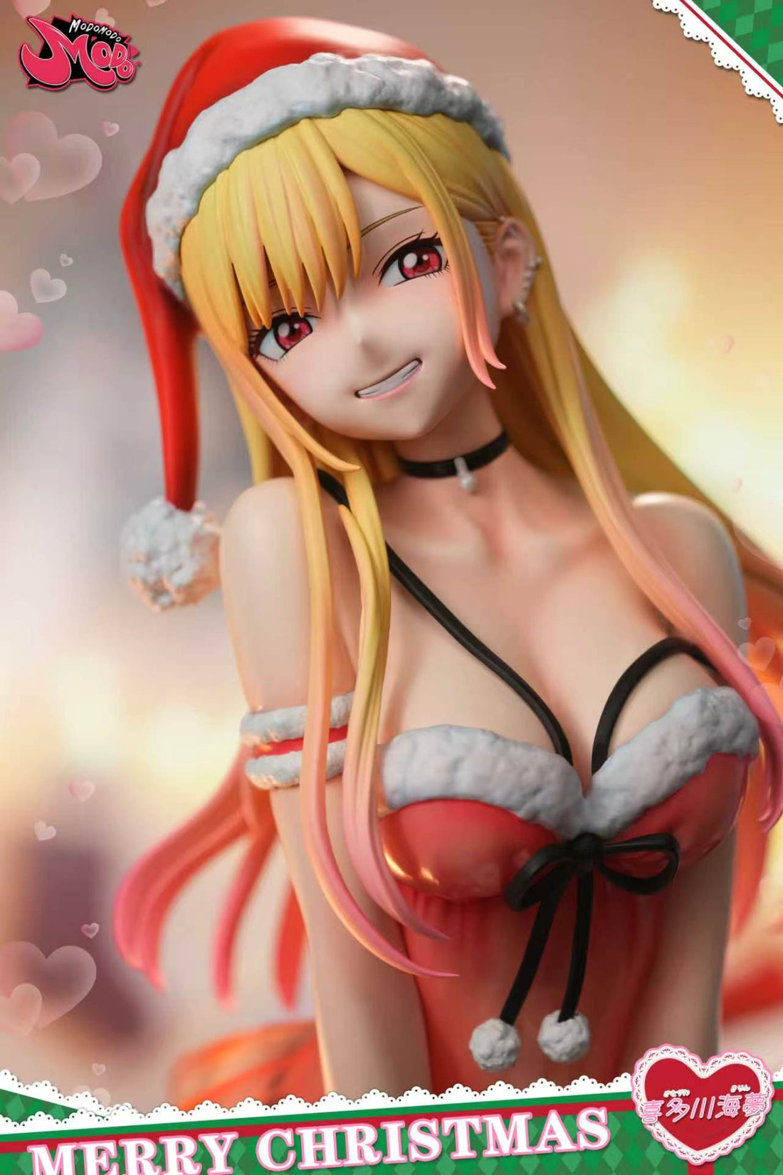 My Dress Up Darling Modomodo Studio Marin Kitagawa
