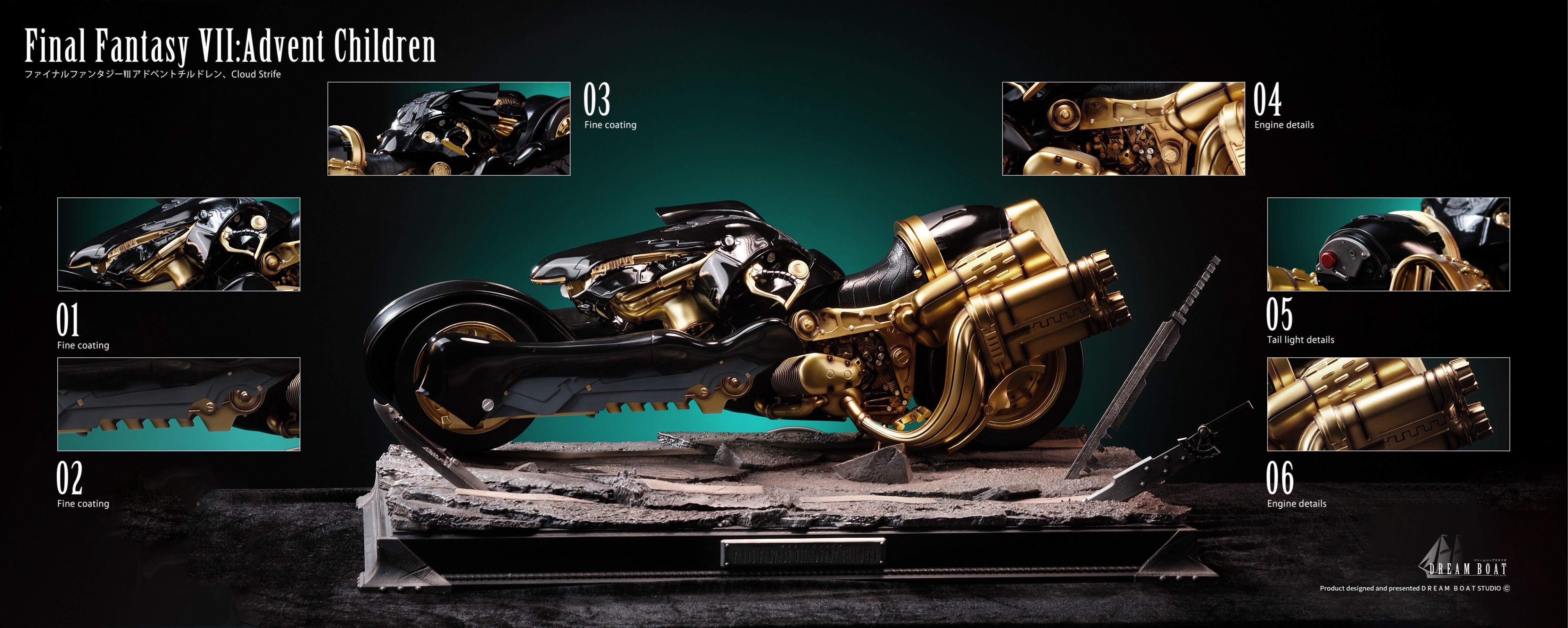 Final Fantasy VII Dream Boat Studio Cloud Resin Statue