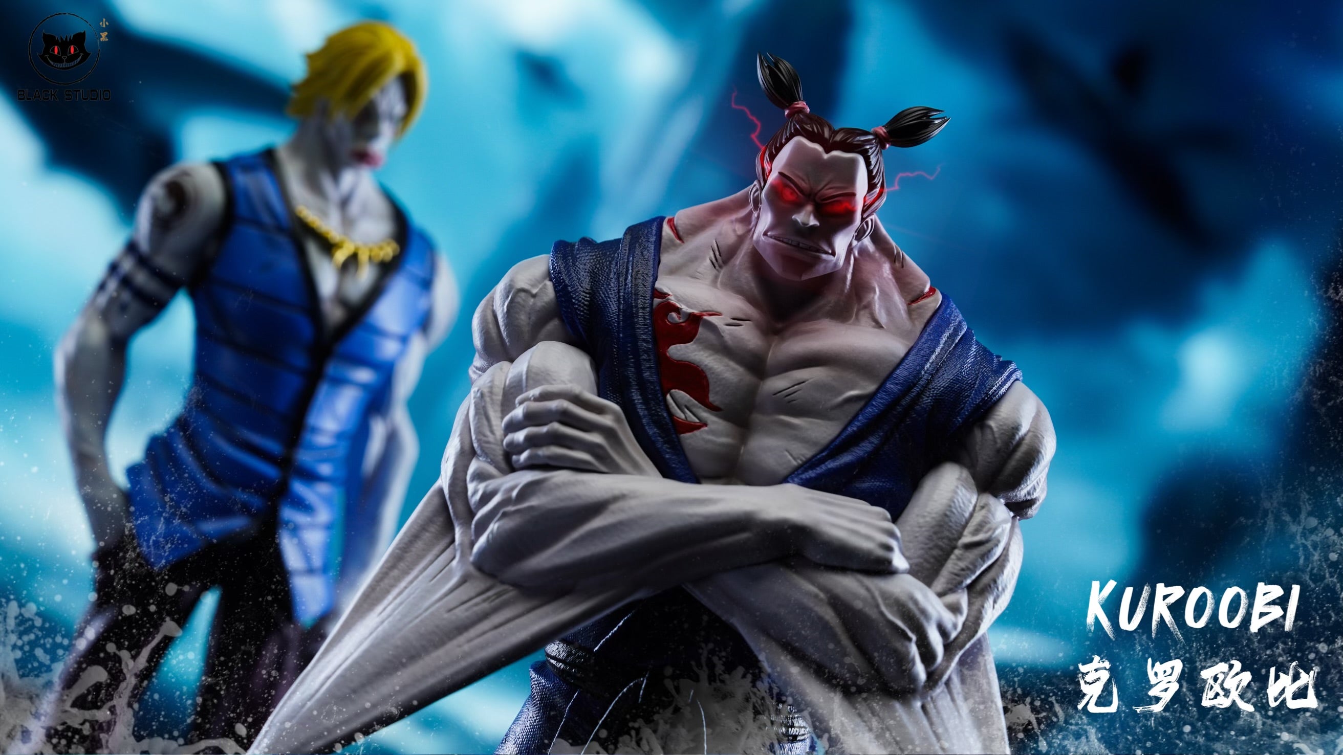 One Piece Black Studio Chew x Kuroobi Resin Statue – ClubHouse Statues