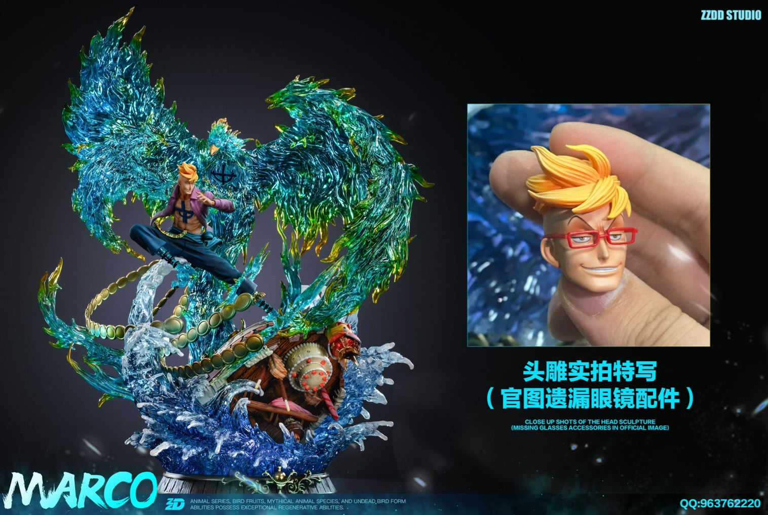 【THE MOZZ】Herb diagonal one-piece Master Studio - One Piece Cross Guild #1 Mohji & Richie - OrzGK