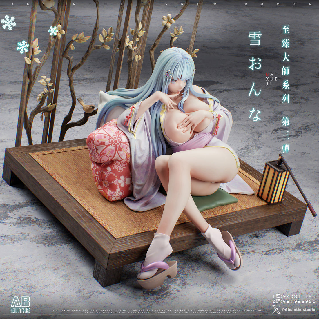 Bishoujo Mangekyou ABsinthe Studio Yukionna Snow Girl Resin Statue