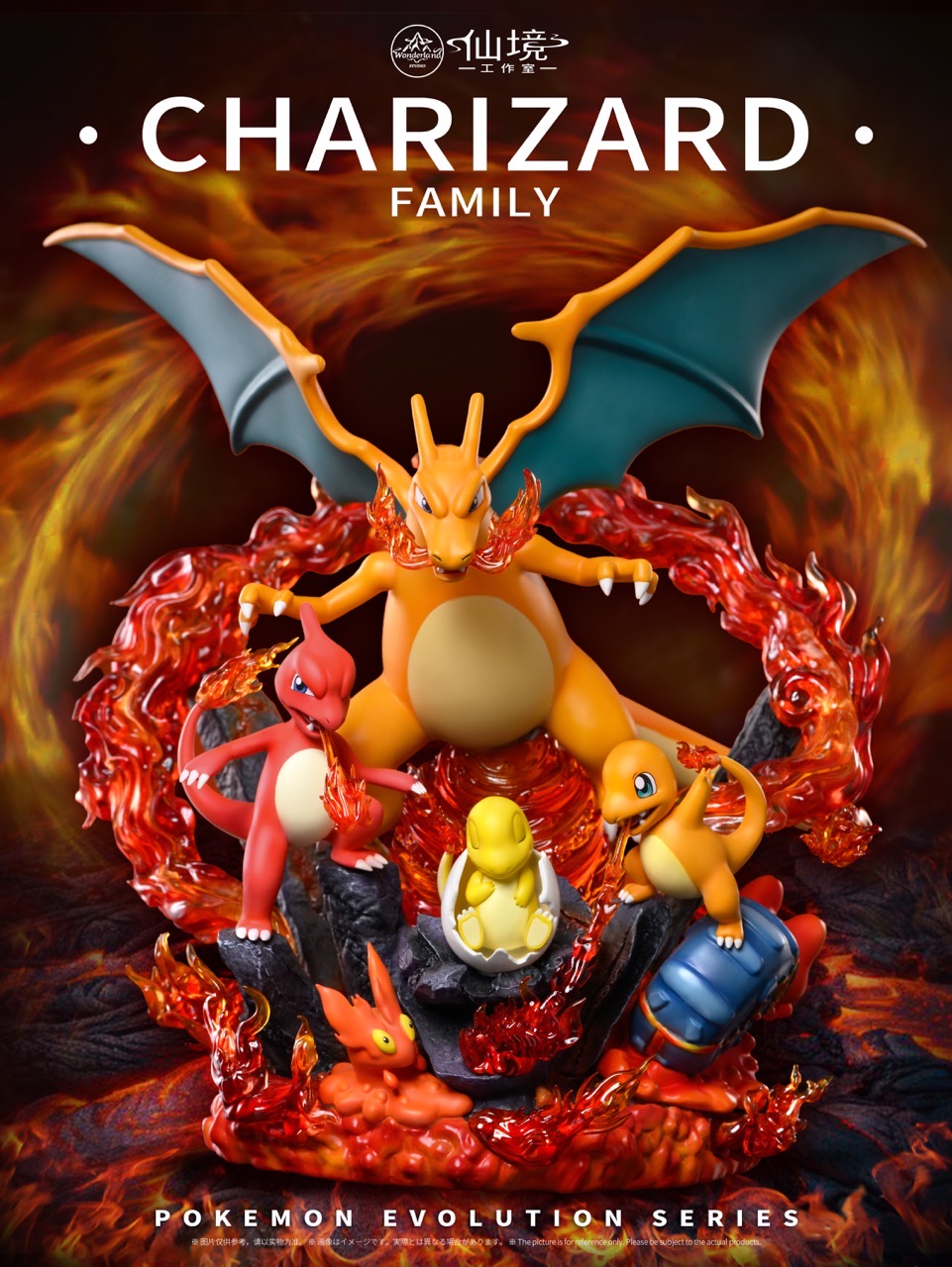 Pokemon Wonderland Studio Charizard Family Resin Statue