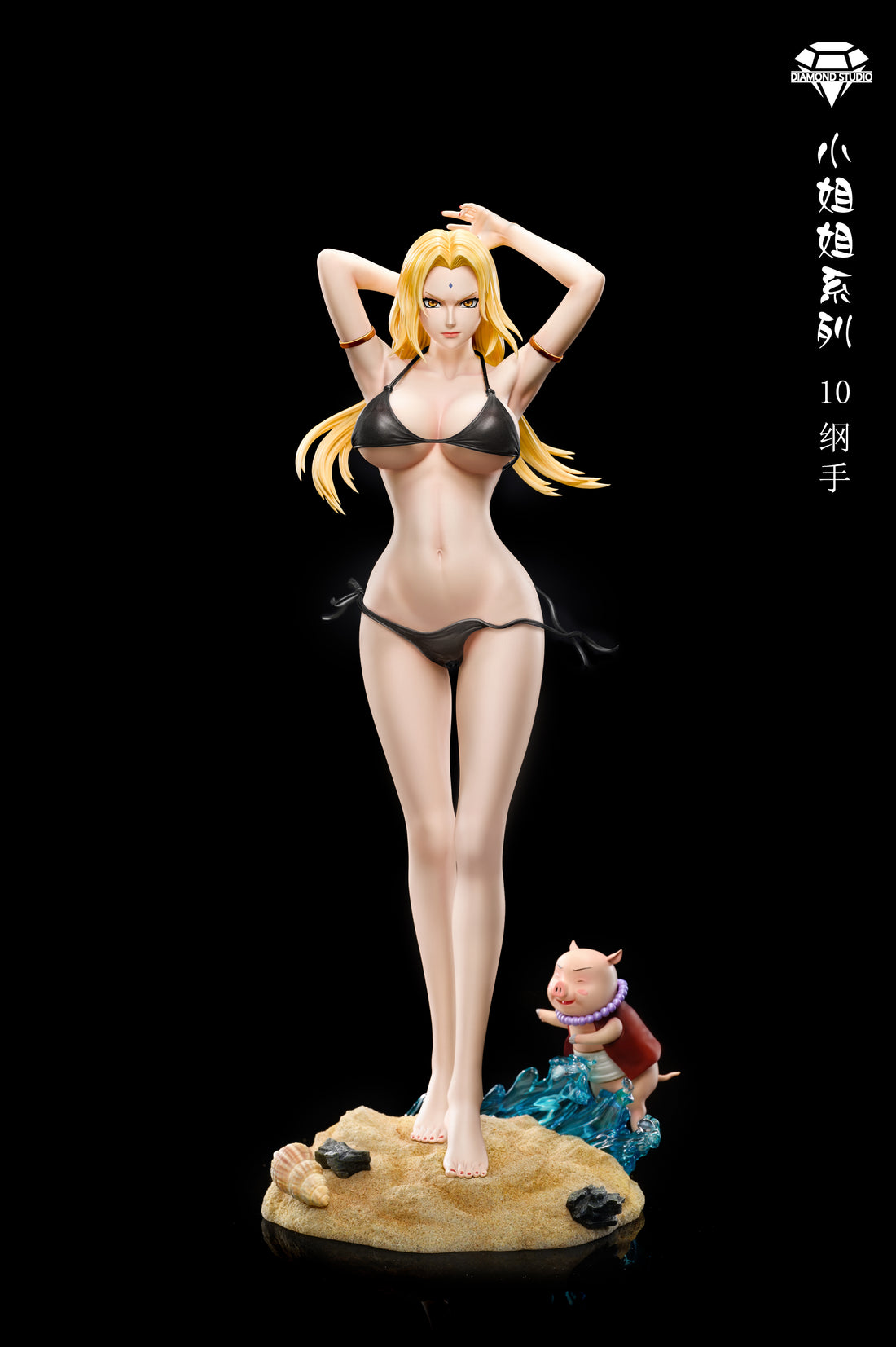 Naruto Diamond Studio Tsunade Resin Statue