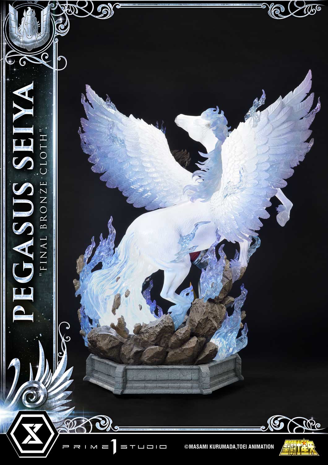 Saint Seiya Prime 1 Studio Pegasus Seiya Licensed – ClubHouse Statues