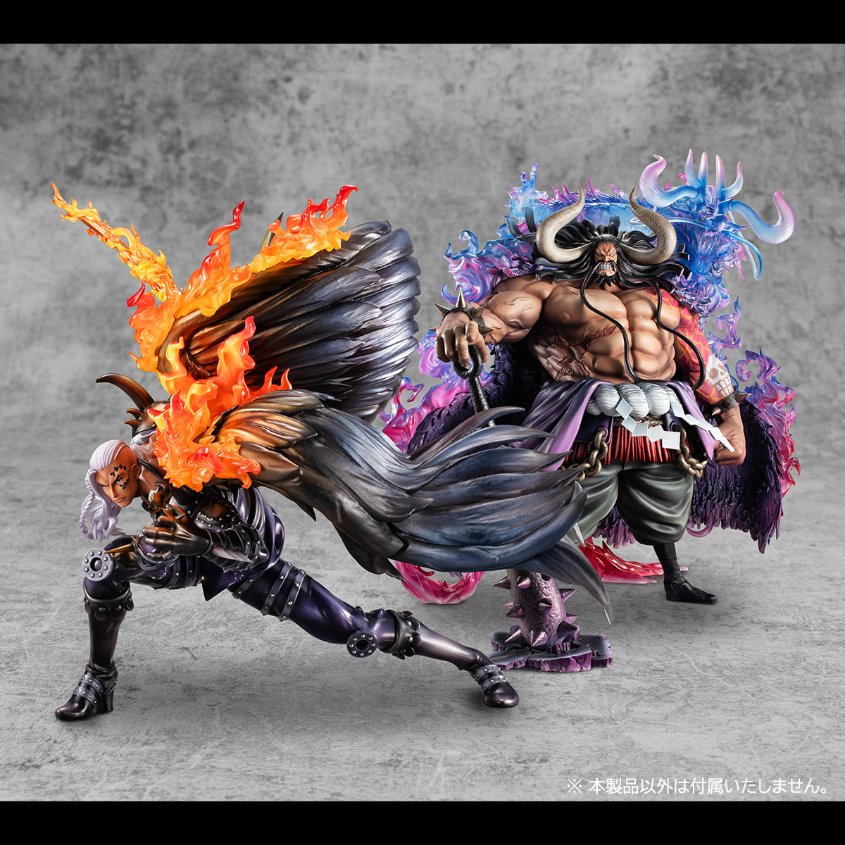 One Piece Megahouse King Portrait Of Pirates Maximum PVC