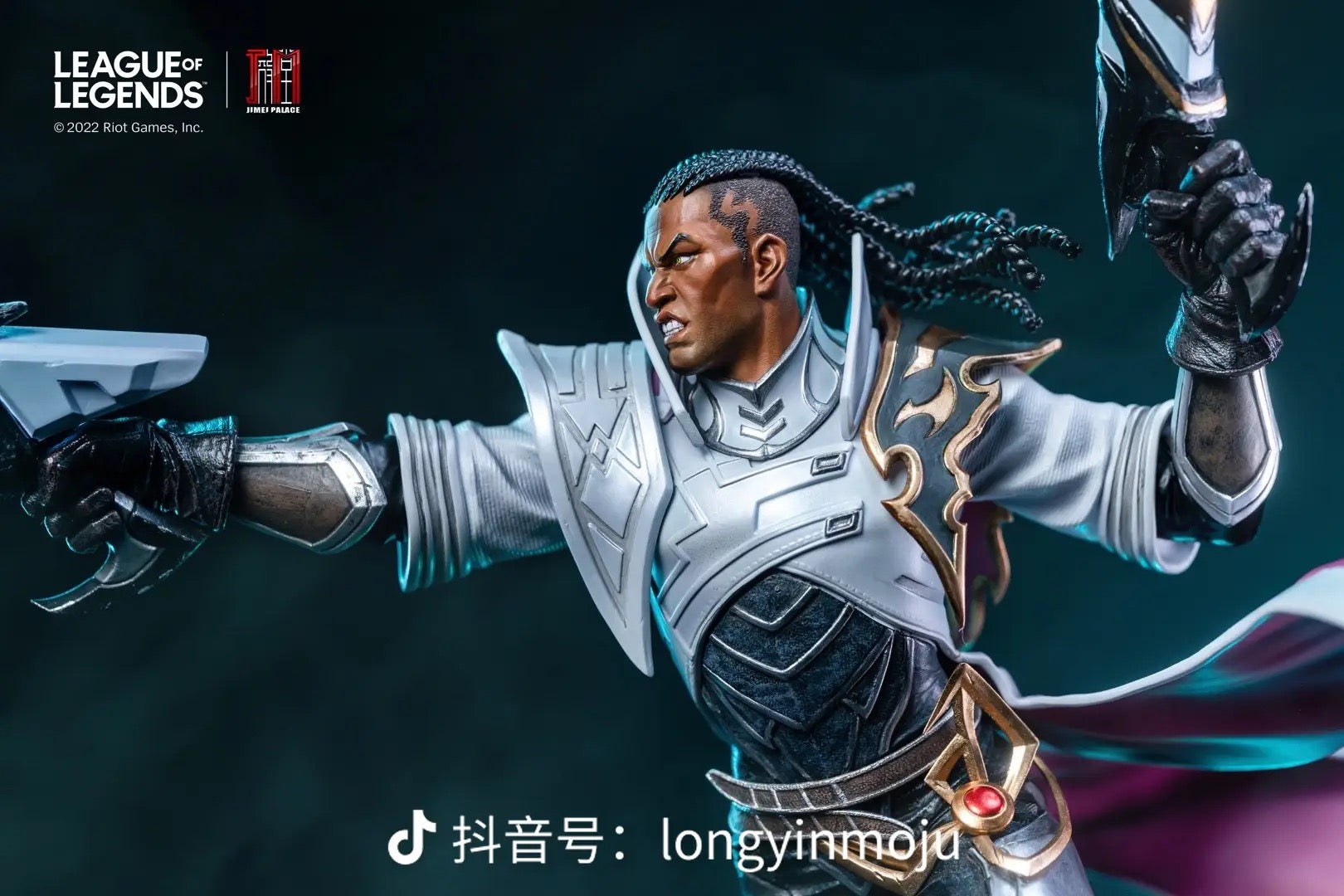 League of Legends Jimei Palace Lucian Licensed – ClubHouse Statues