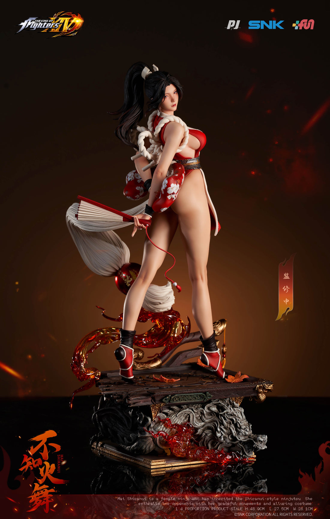The King of Fighters PIJI Studio Mai Shiranui x Luong Licensed Resin Statue