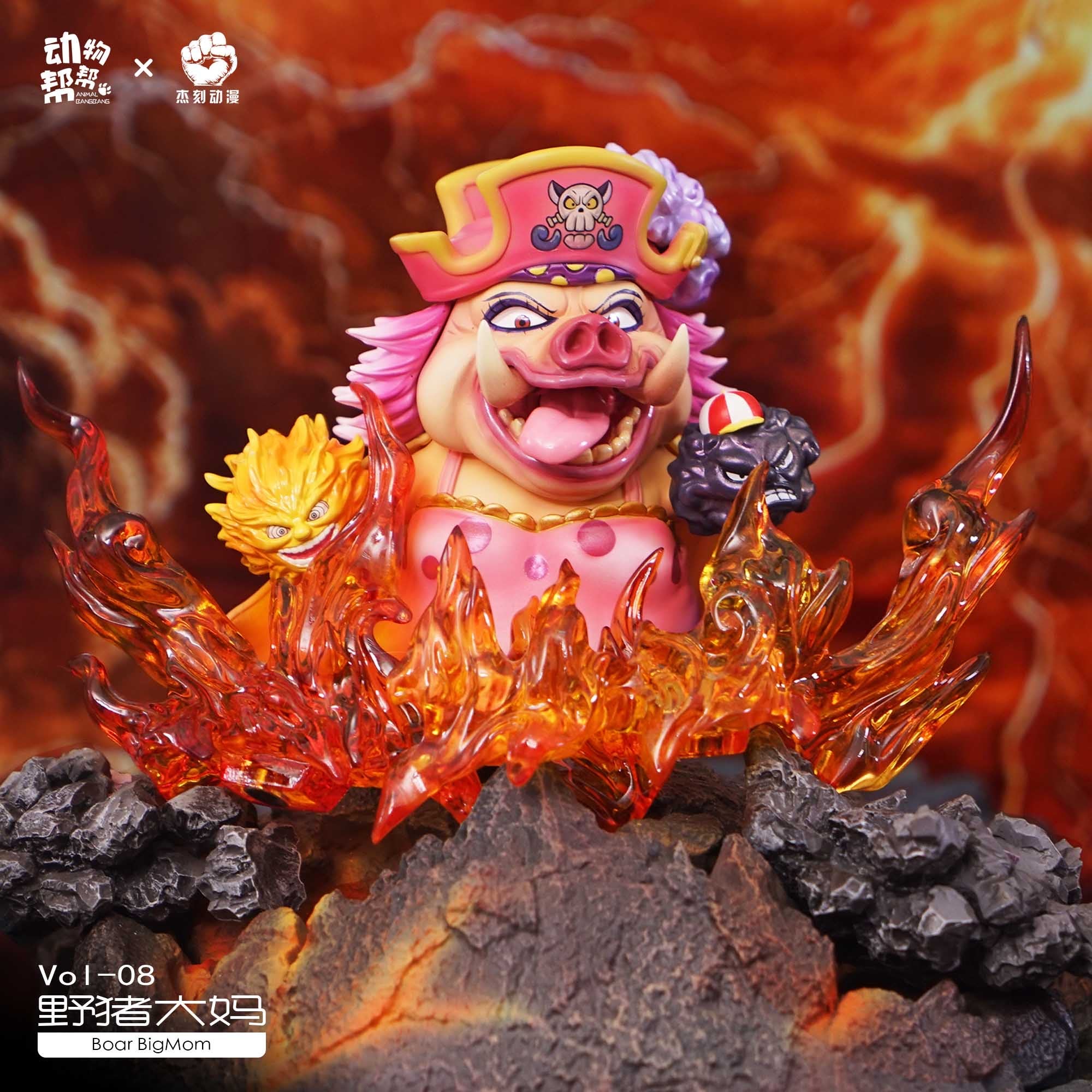 One Piece JacksDo Studio Animal cos Kaido x Big Mom