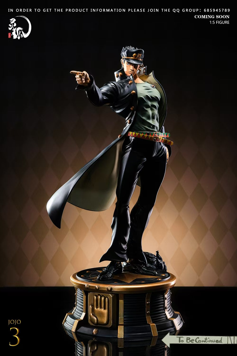 JoJos Bizarre Adventure Ling Hu Studio Jotaro Kujo Resin Statue