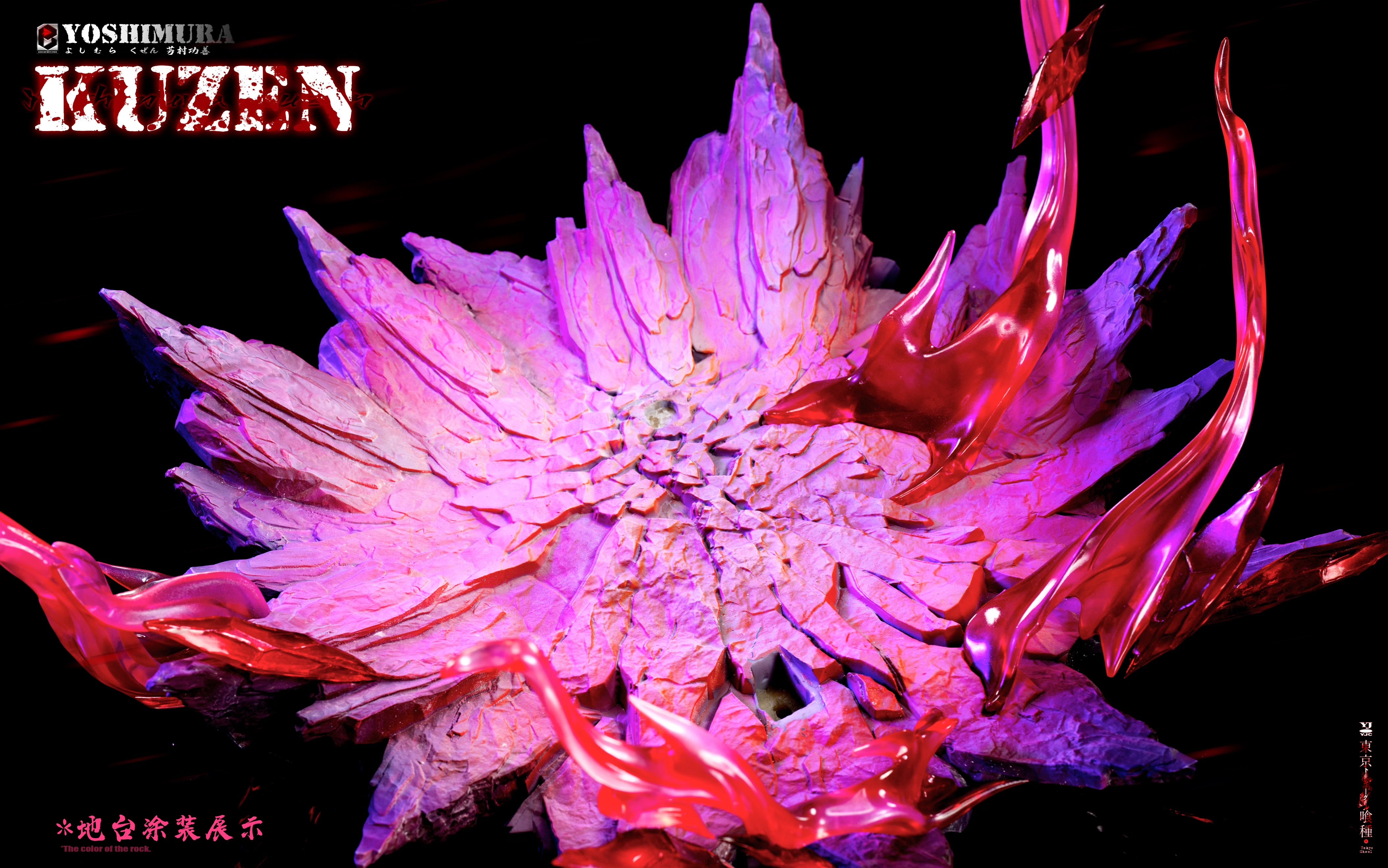 Tokyo Ghoul BW Studio Yoshimura Kuzen Resin Statue – ClubHouse Statues