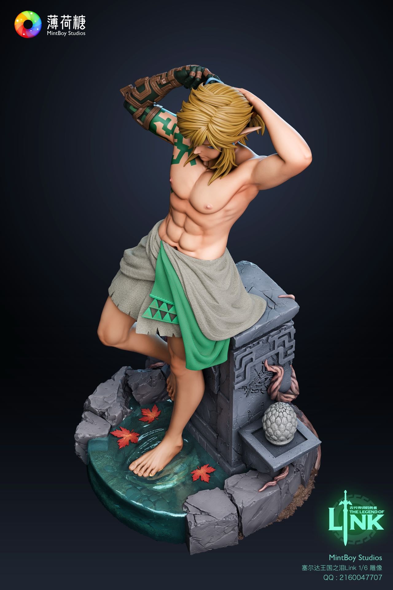 Legend Of Zelda MintBoy Studio Link – ClubHouse Statues