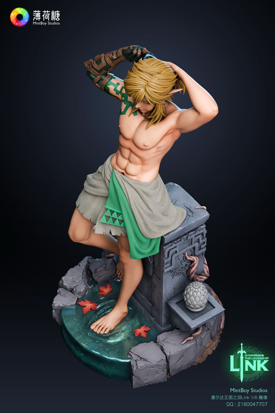 Legend Of Zelda MintBoy Studio Link Resin Statue