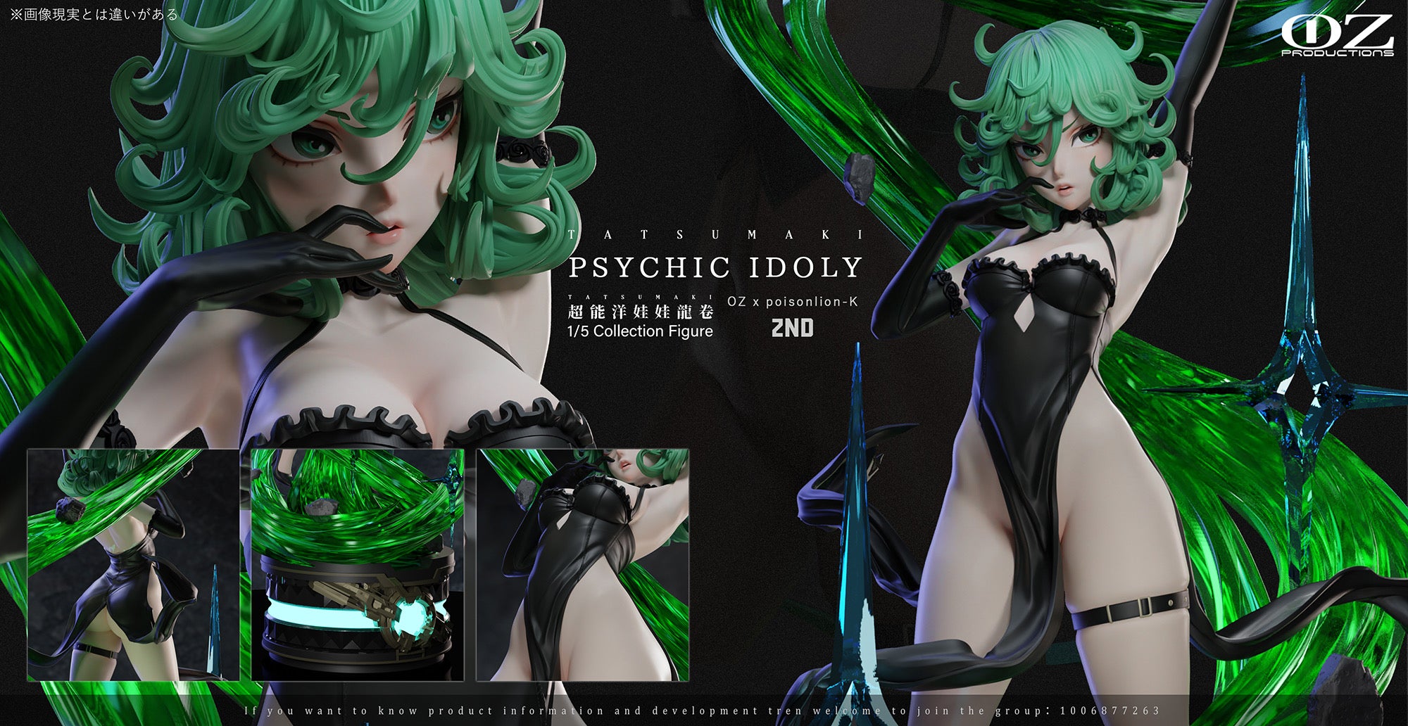 One Punch Man OZ Production Studio Tatsumaki Tornado of