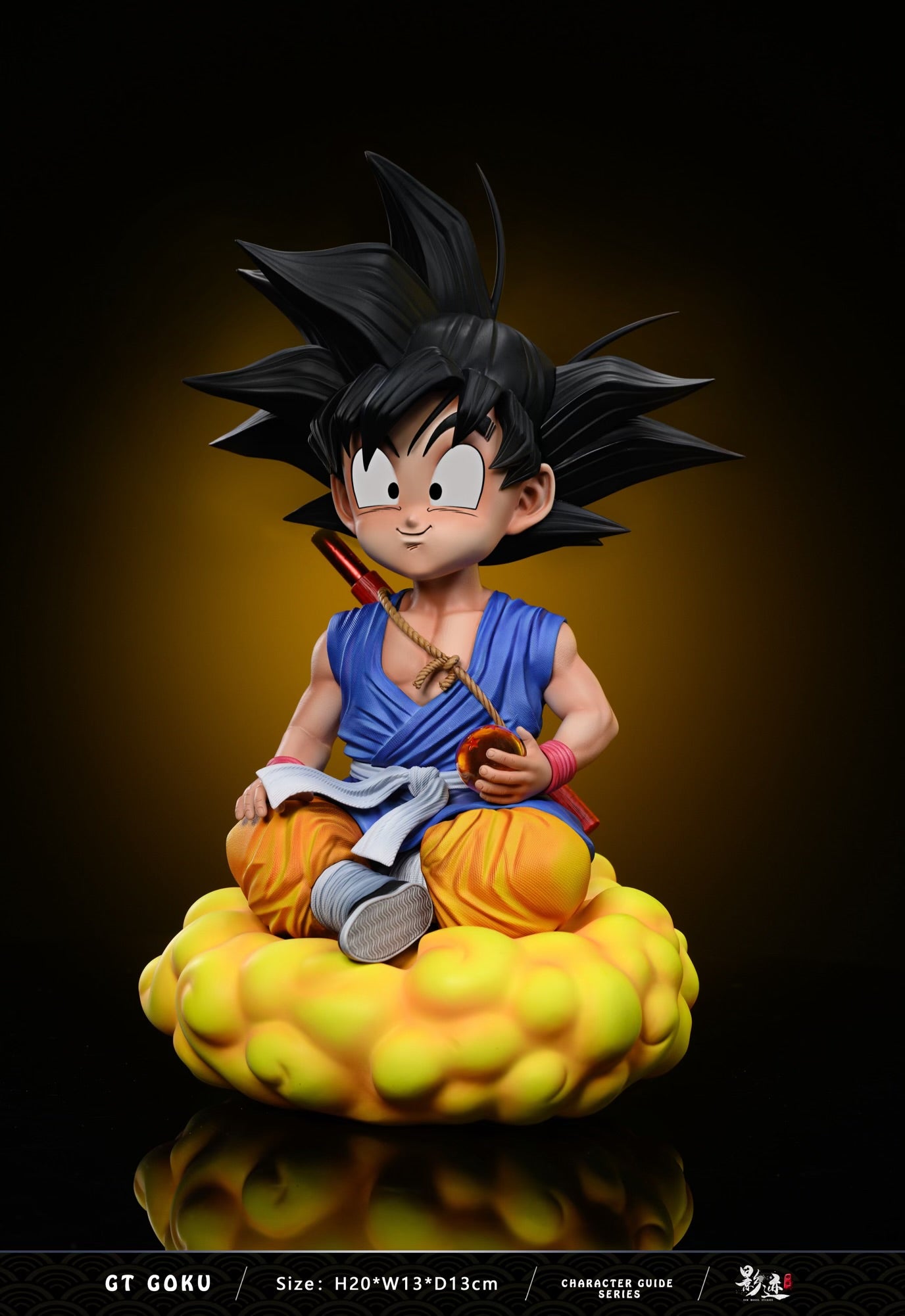 DIM MODEL STUDIO ガレージキット 完成品 ドラゴンボールGT Dragon Ball Dim Model Studio Kid GT Goku – ClubHouse Statues