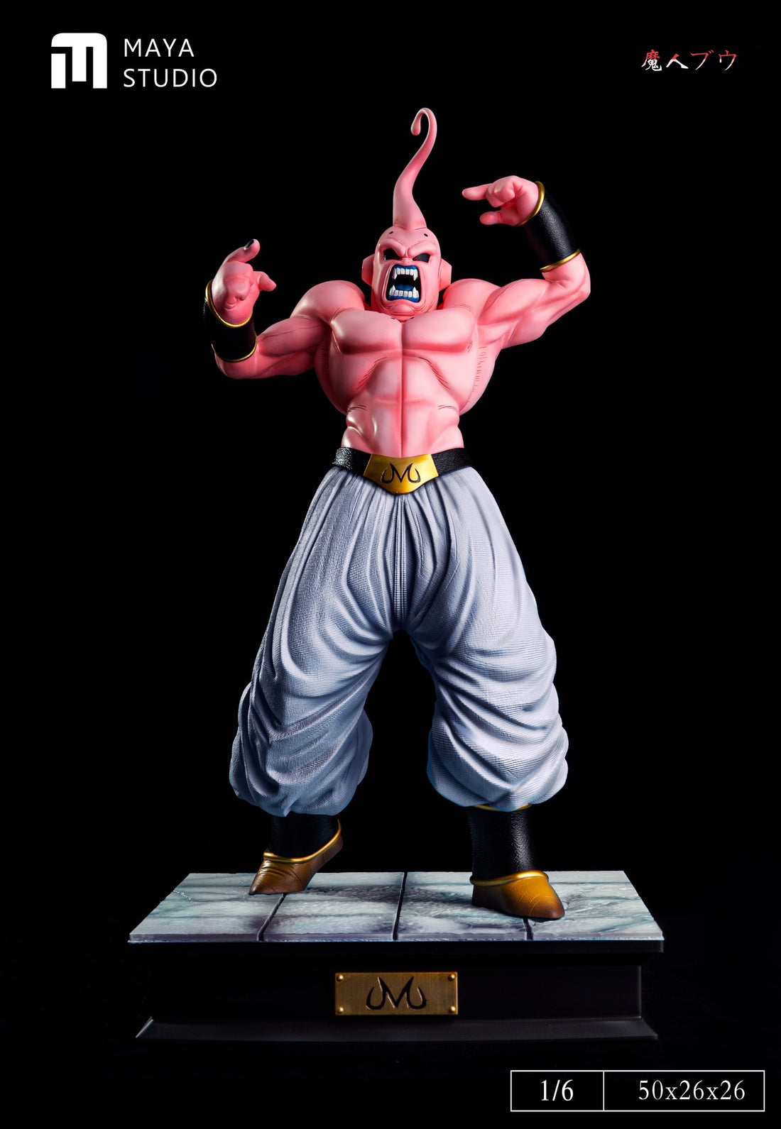Dragon Ball Maya Studio Angry Super Buu Resin Statue