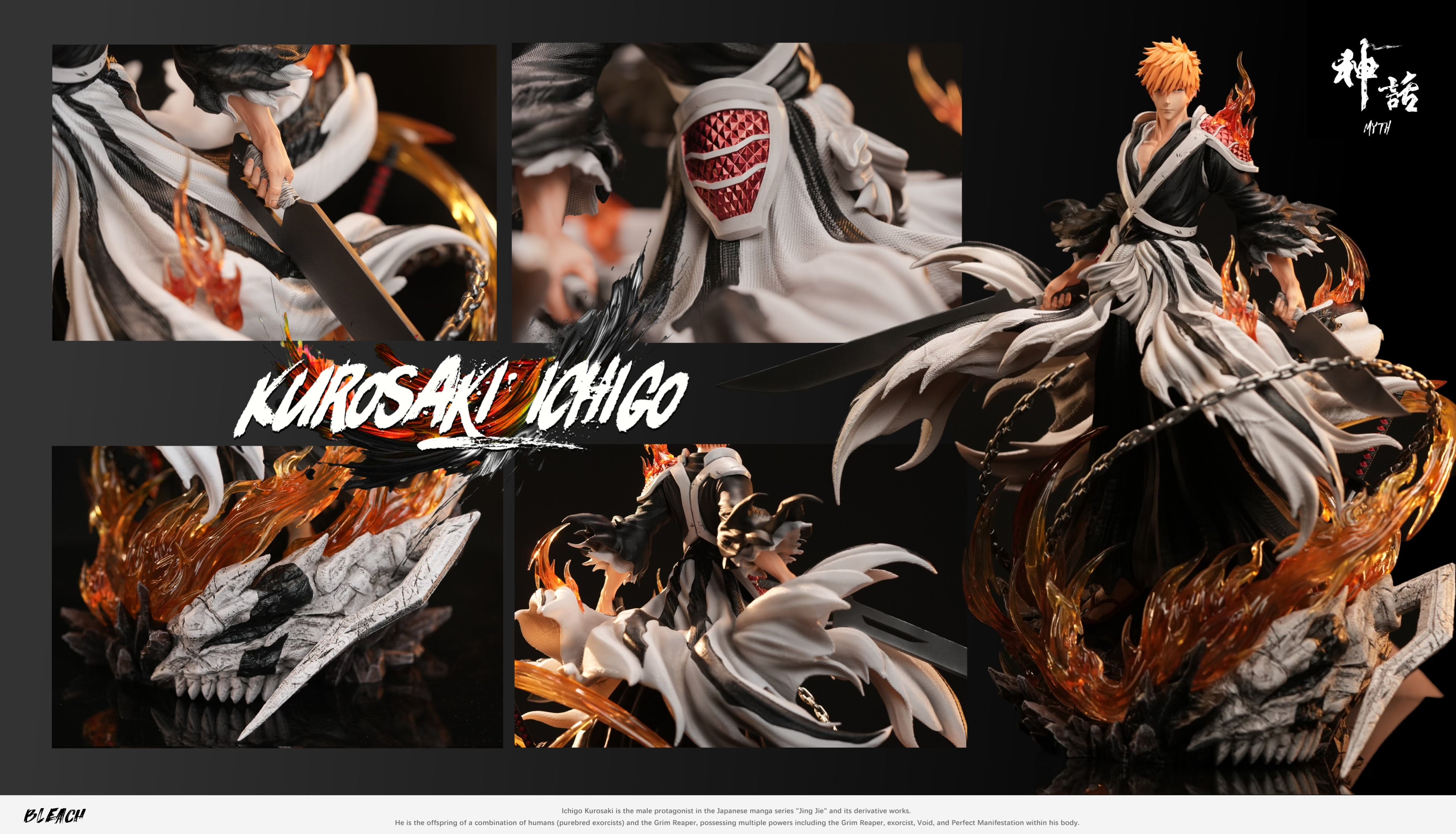 Bleach Myth Studio Double Blades Ichigo Kurosaki – ClubHouse Statues