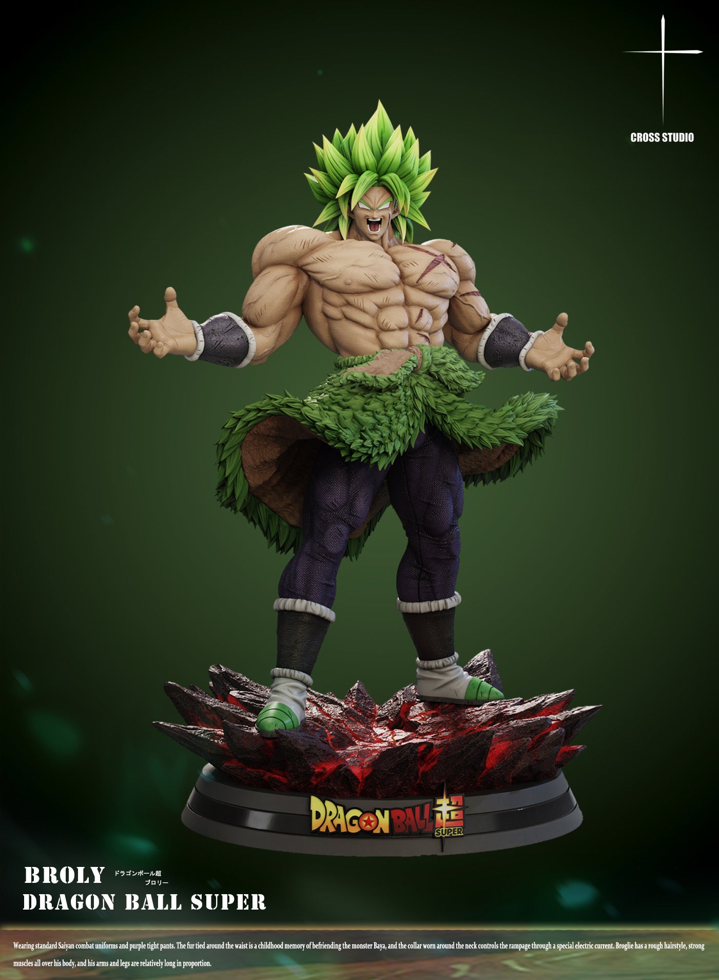 Dragon Ball Cross Studio Broly Full Power – ClubHouse Statues
