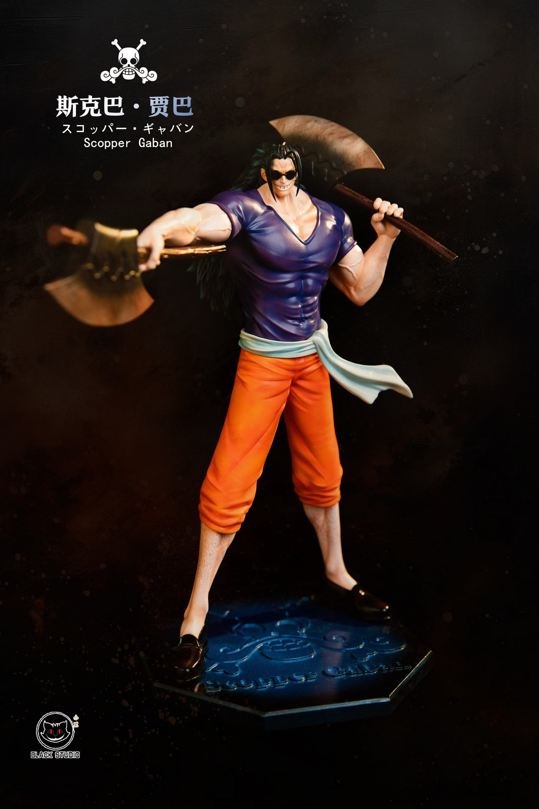 One Piece Black Studio Gaban Roger Pirates Series Resin Statue