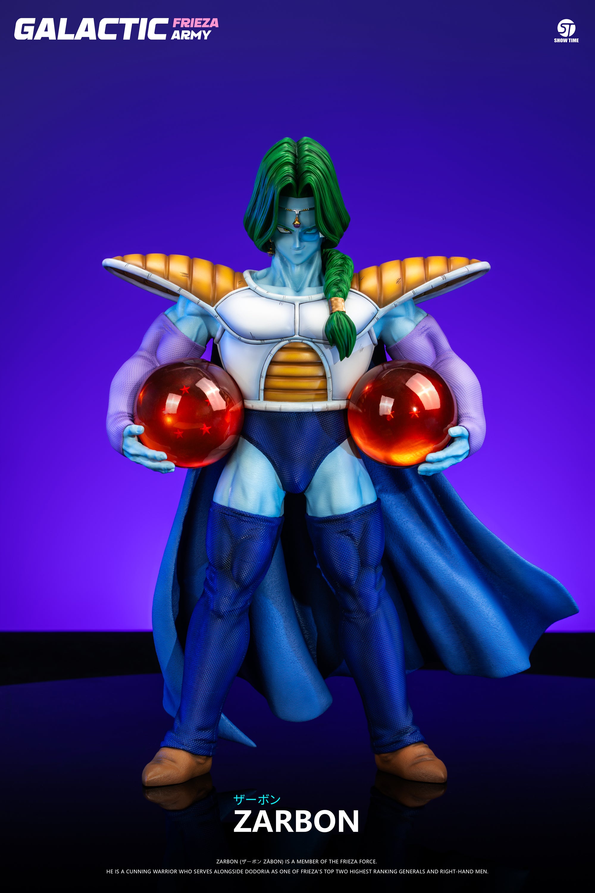 Dragon Ball ShowTime Studio Freezer Zarbon Dodoria Diorama