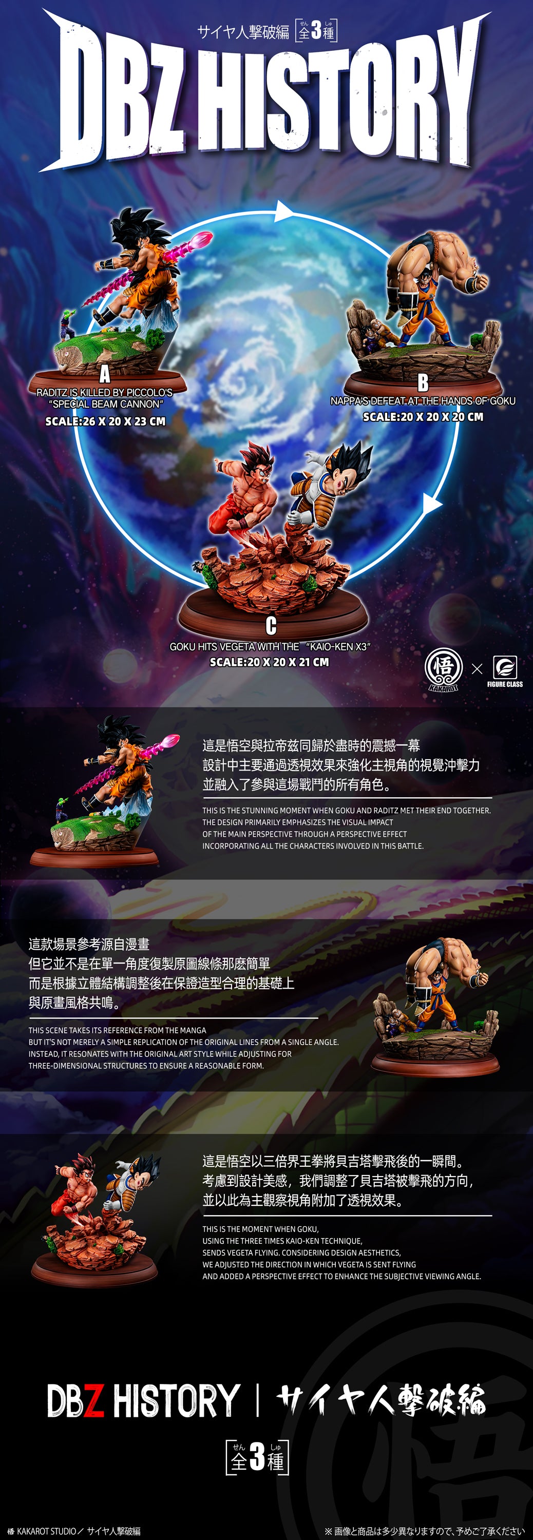 GK古城■即決115 Toe Up i 2-BALL BLADE/オリジナルスチール[34]/オデッセイ/ODYSSEY/34インチ/ヘッドカバー有り◆良好◆激安◆ PRE-ORDER TZT Studio DRAGON BALL UI Goku with LED 1⁄3 Statue(GK)