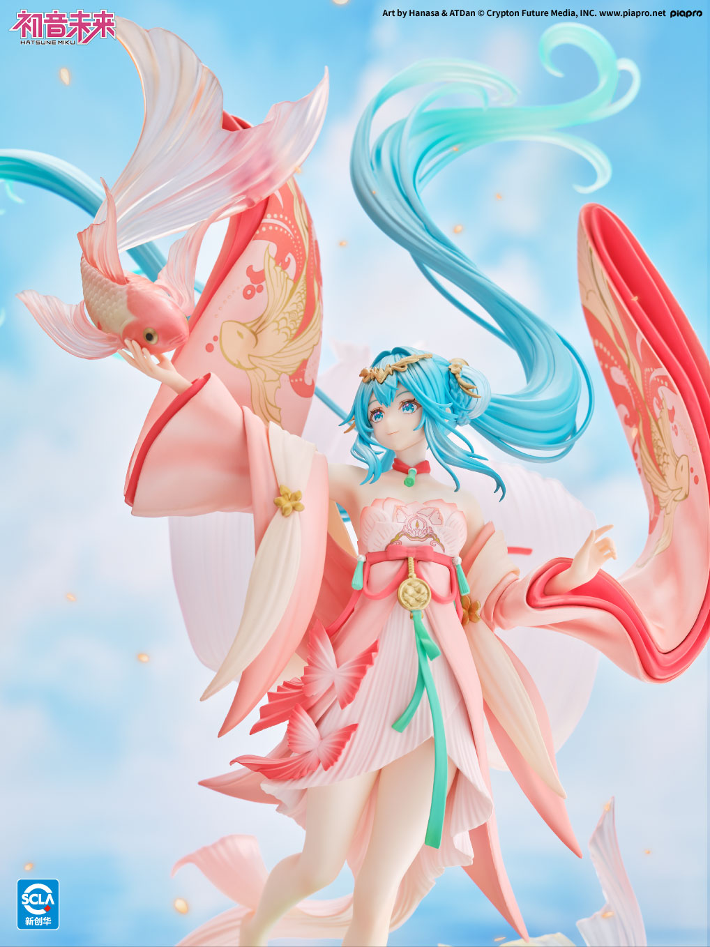 Project Sekai Kaiyodo Studio Hatsune Miku Goldfish
