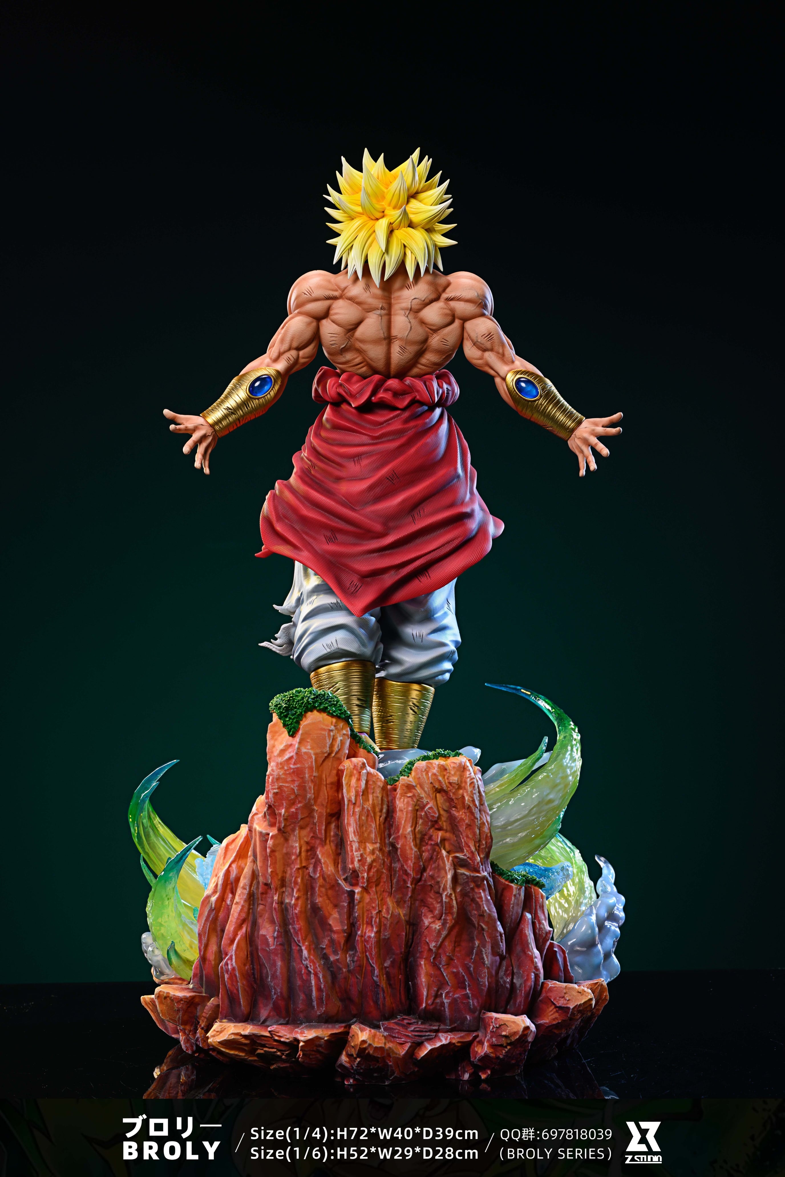 Dragon Ball Z Studio Broly – ClubHouse Statues