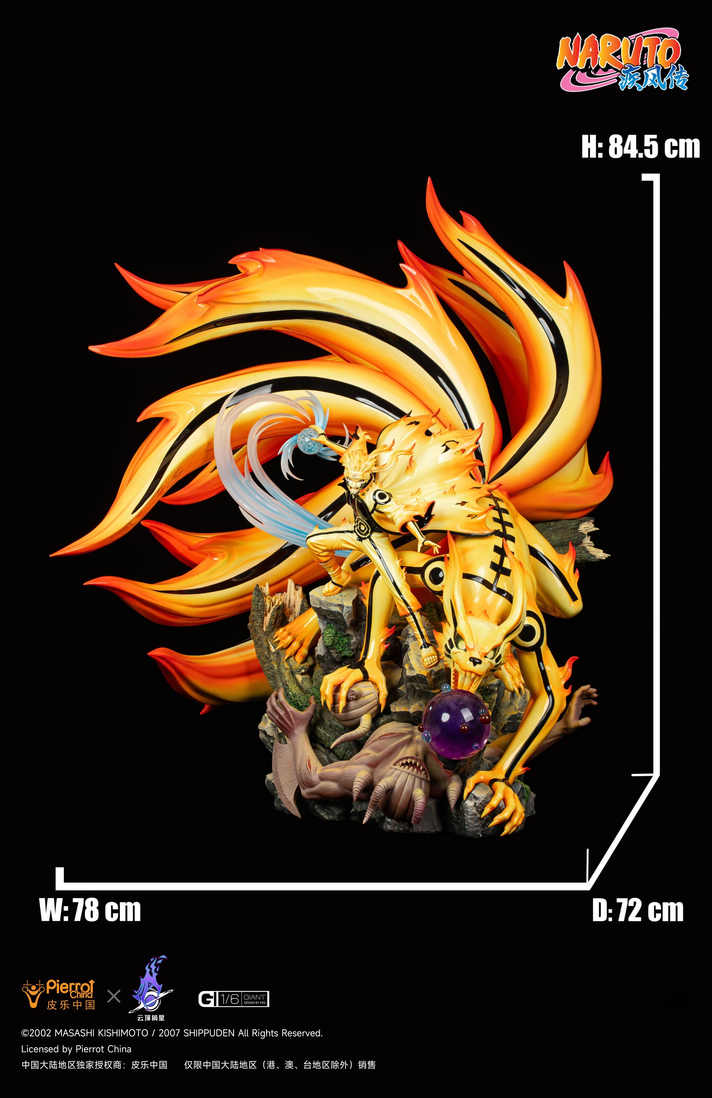Naruto Pickstar Studio Naruto Kurama Mode Licensed – ClubHouse Statues