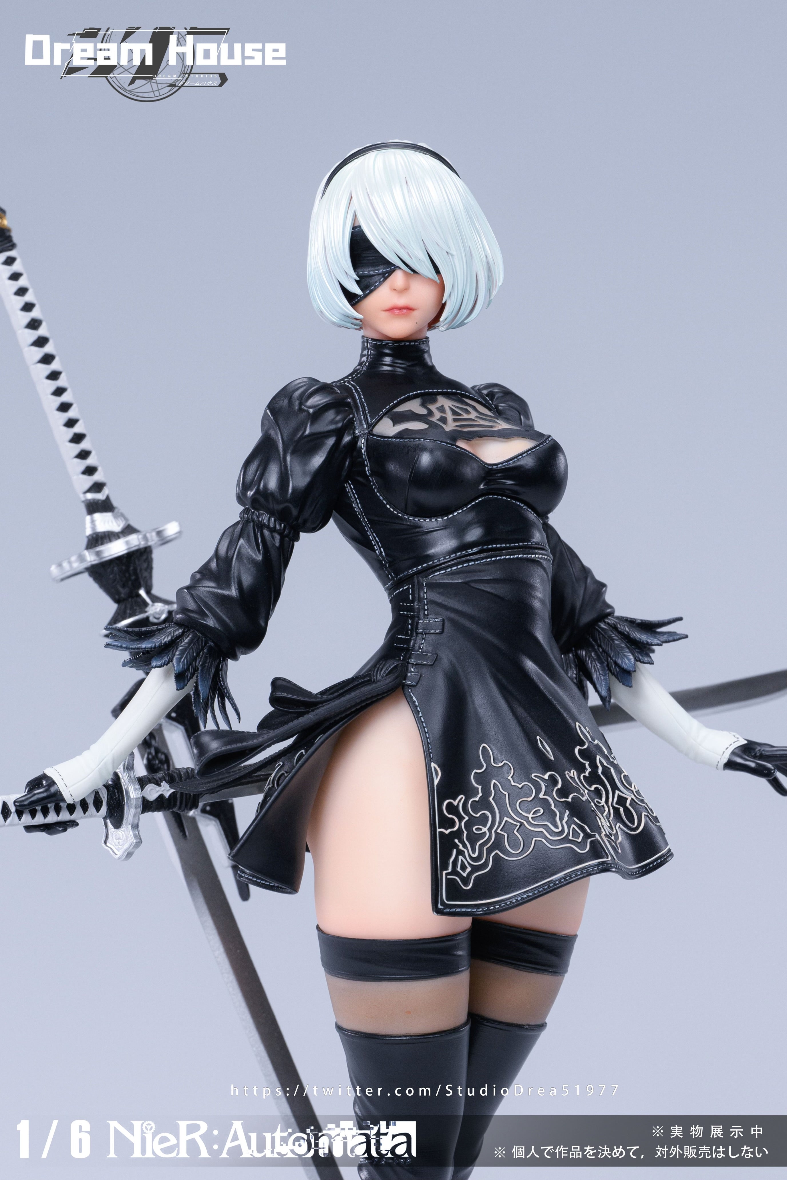 NieR Automata Dream House Studio 2B Resin Statue – ClubHouse Statues