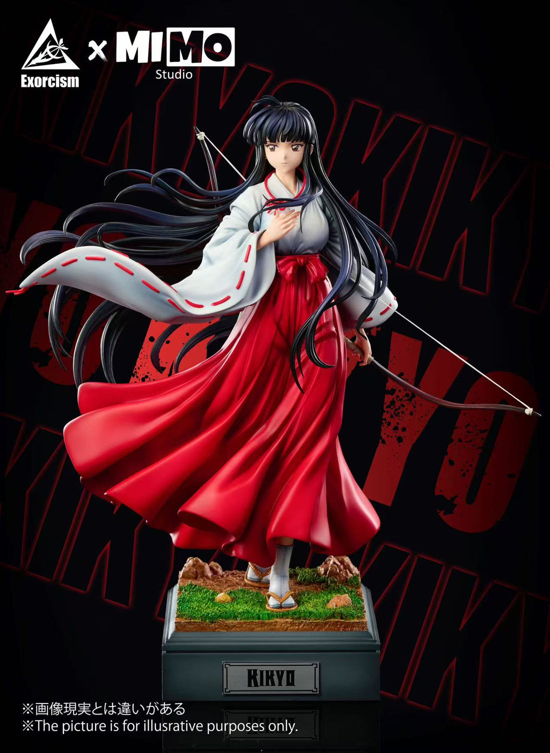 InuYasha Exorcism x Mimo Studio Kikyo Resin Statue