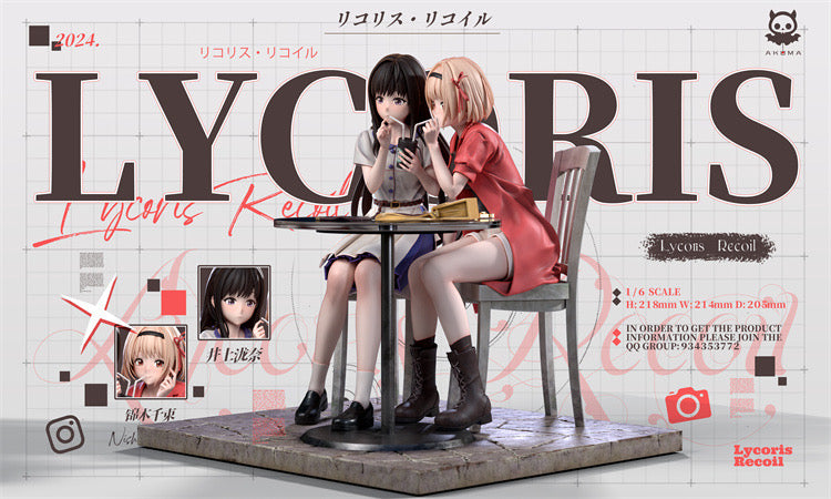 Lycoris Recoil Akuma Studio Nishikigi Chisato x Inoue Takina Resin Statue