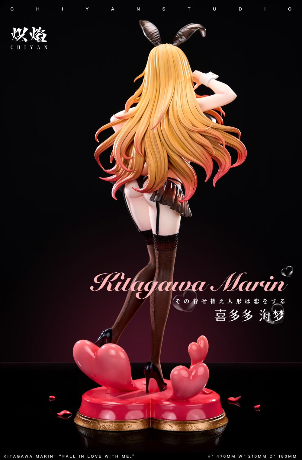 トップス WEDDING MYUMYU CHAN My Dress Up Darling Chiyan Studio Wedding Dress Marin