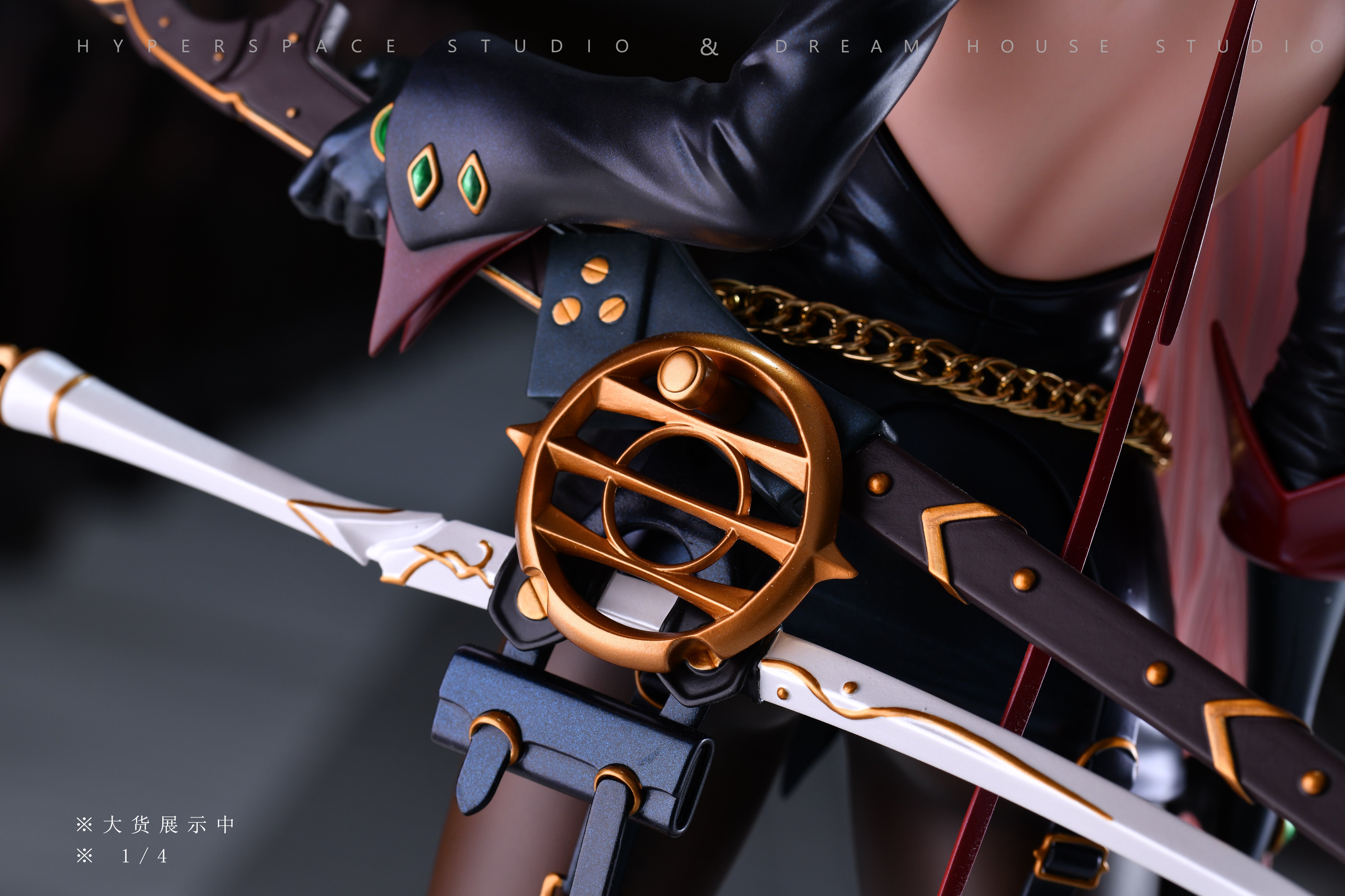 Dungeon And Fighter Hyperspace x Dream House Studio Blade Slayer