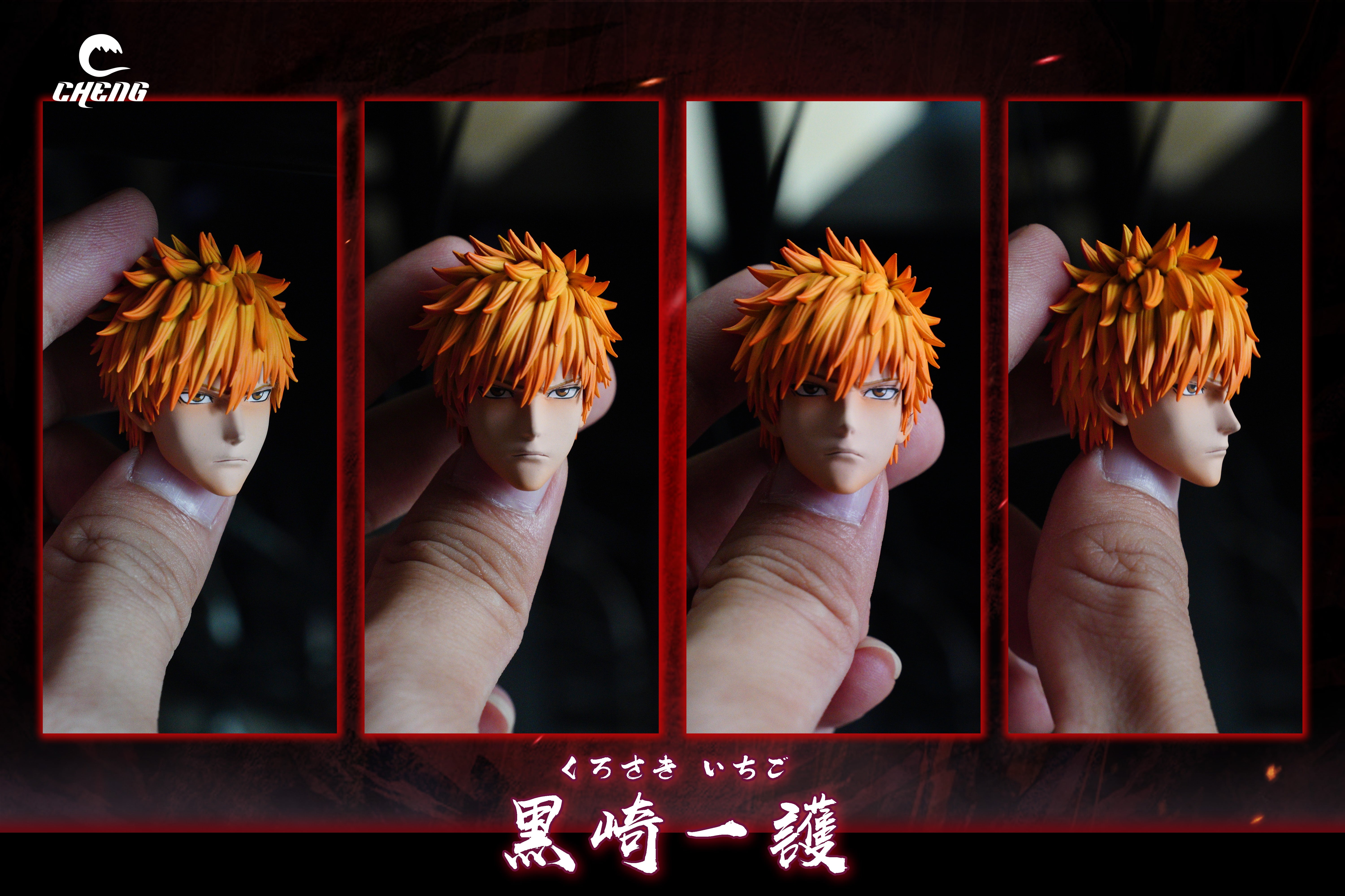 アクセサリー Studio ichigo アクセサリー Studio ichigo 1/6 Scale Mugetsu Ichigo Kurosaki