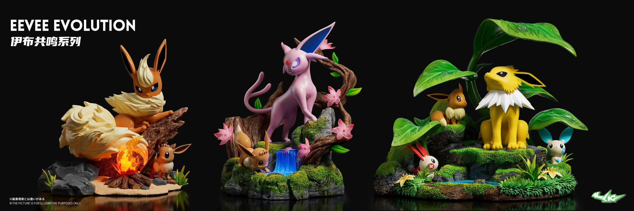 Pokemon Sk Studio Jolteon – ClubHouse Statues