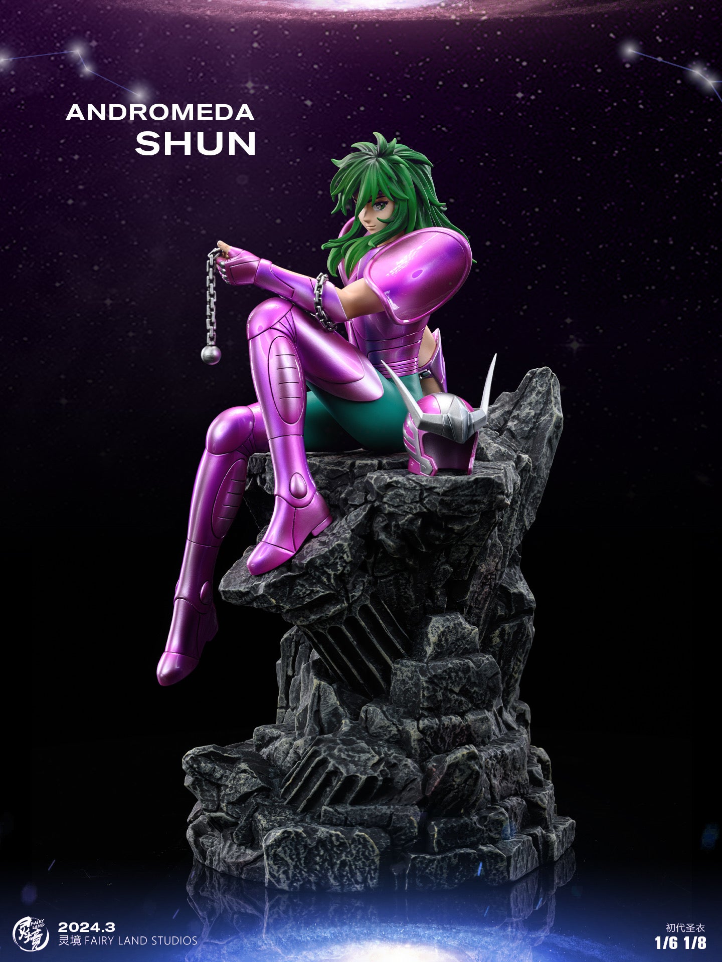 Saint Seiya FairyLand Studio Andromeda Shun – ClubHouse Statues