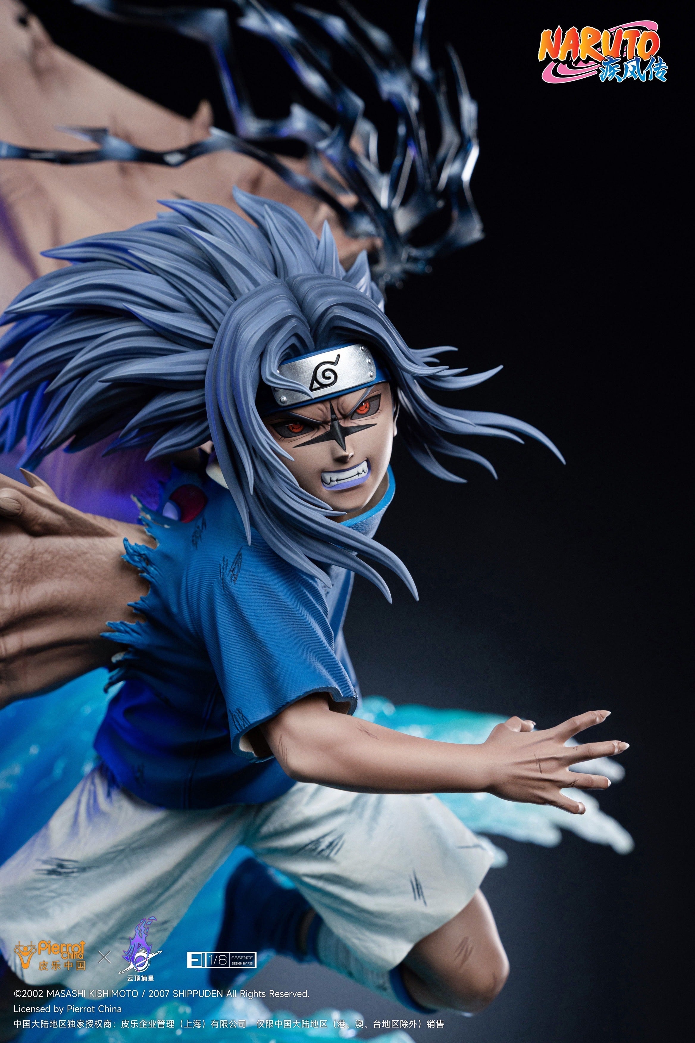 Naruto PickStar Studio Kid Sasuke Cursed Seal Final Valley
