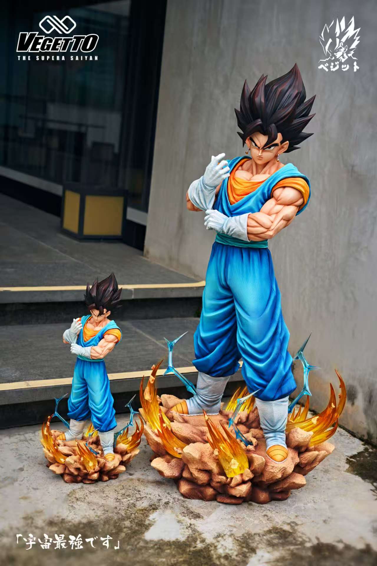 Dragon Ball Infinite Studio Vegetto – ClubHouse Statues