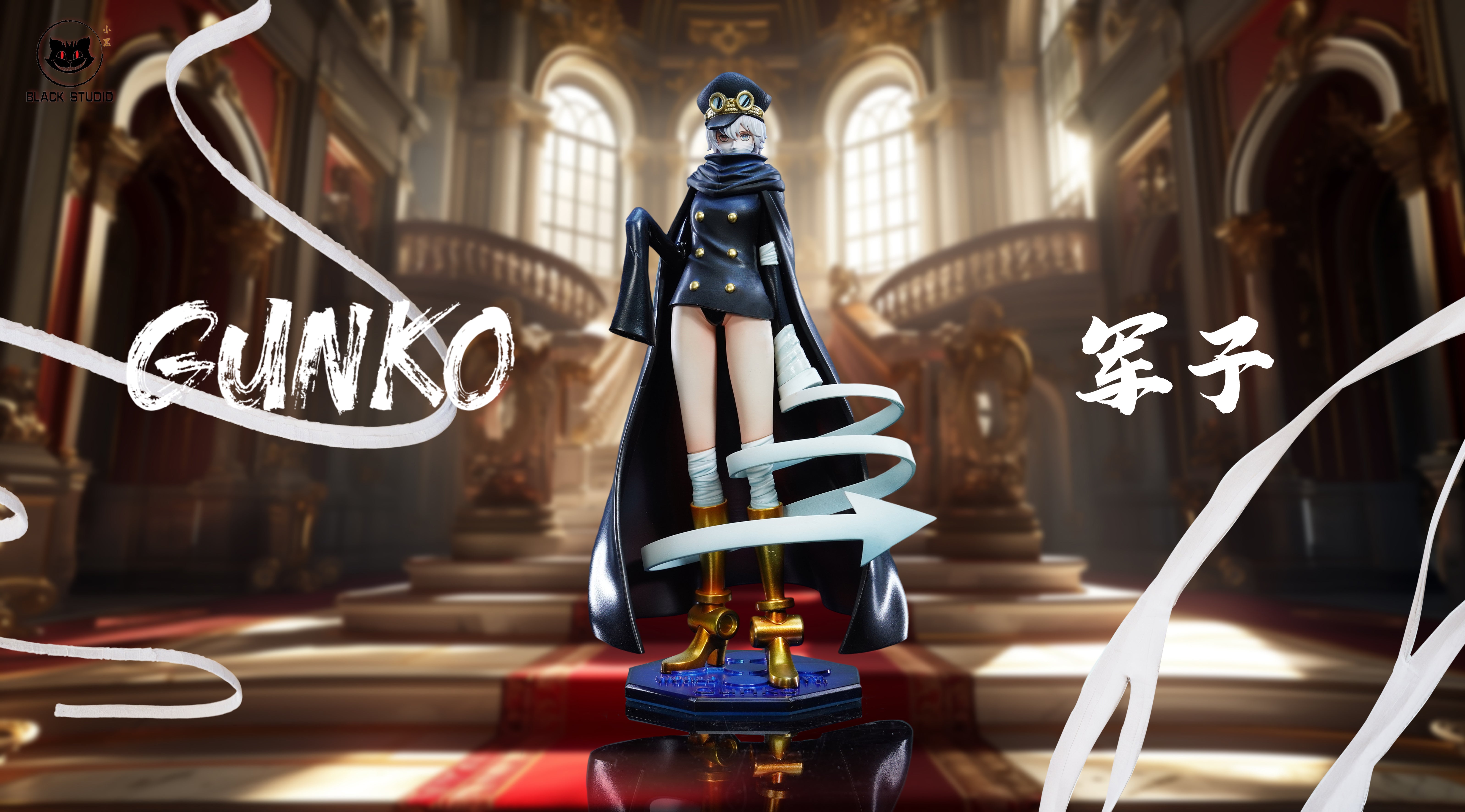 KARE サングラスオブドッグ　フィギア One Piece Black Studio Figarland Shamrock x Gunko – ClubHouse Statues