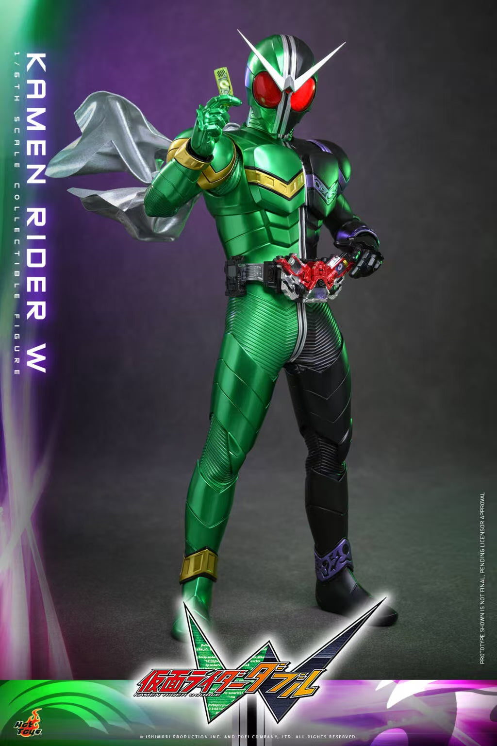 Kamen Rider W Hot Toys Kamen Rider W