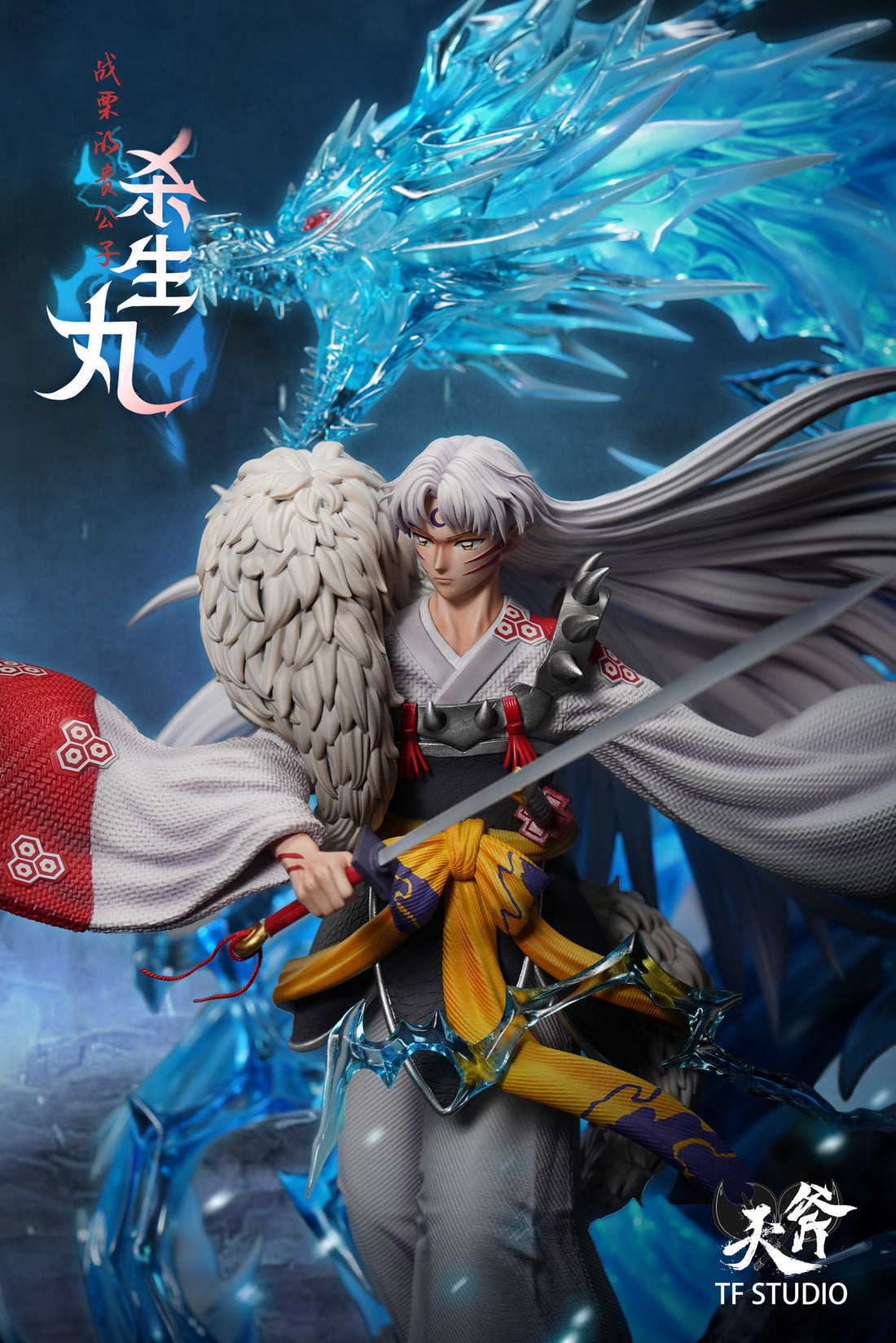 Inuyasha Tian Fu Studio Inuyasha Sesshomaru Resin Statue