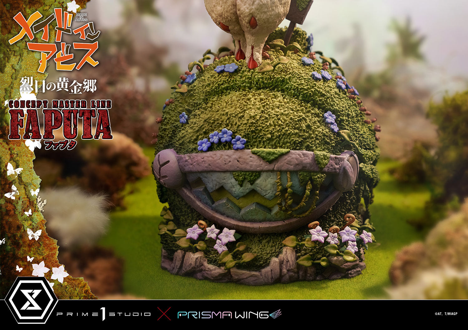 Made In Abyss Prime 1 Studio Faputa Licensed – ClubHouse Statues