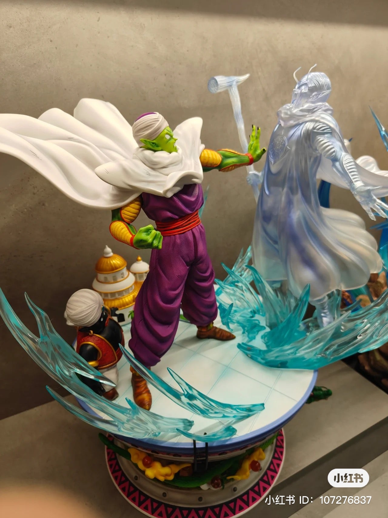 Dragon Ball SHK Studio Piccolo and Kami Remerge Vol. 01