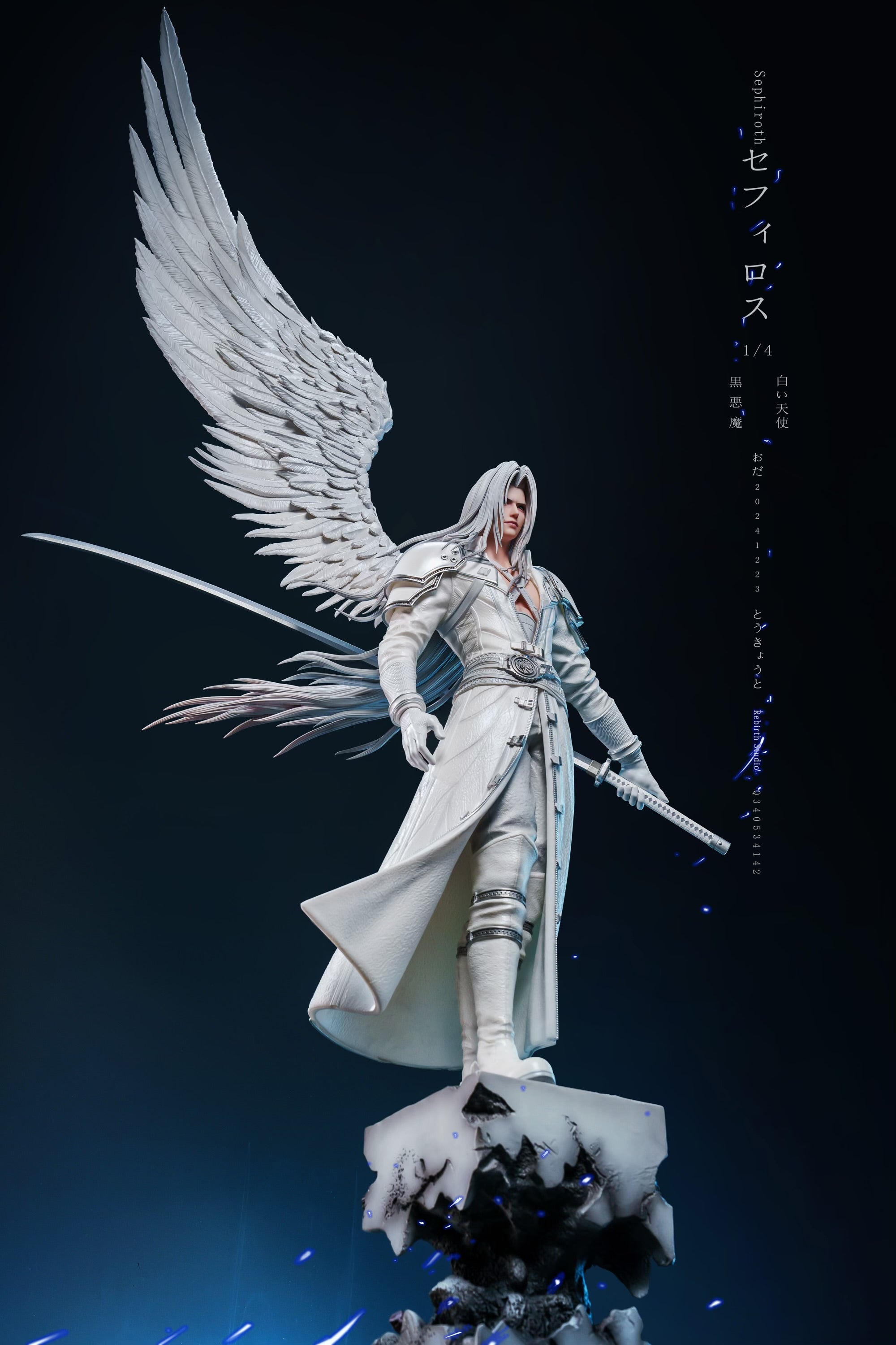 Final Fantasy VII Rebirth Studio Sephiroth – ClubHouse Statues Final Fantasy VII Rebirth Studio Sephiroth – ClubHouse Statues