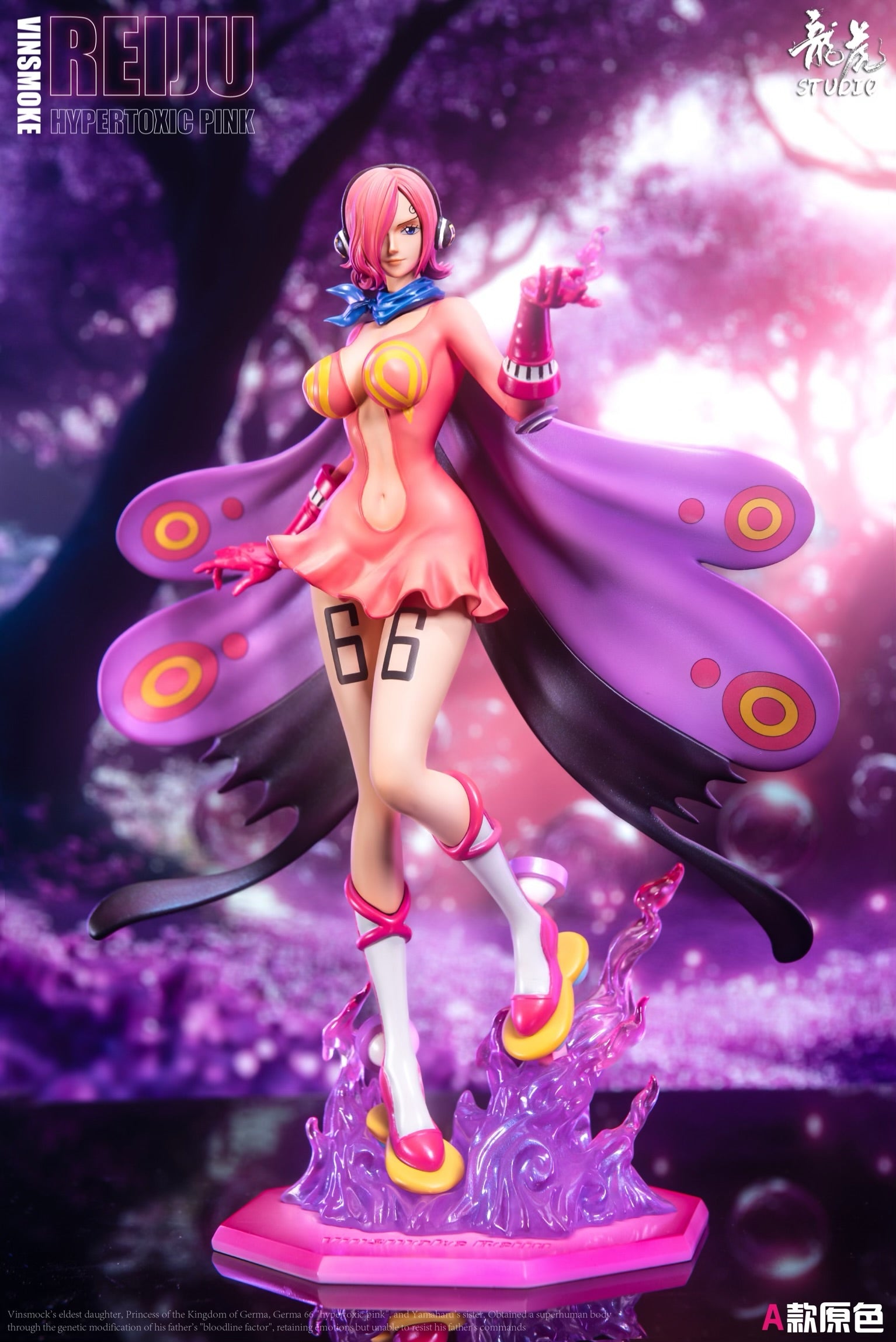 One Piece LongHu Studio Vinsmoke Reiju Resin Statue – ClubHouse